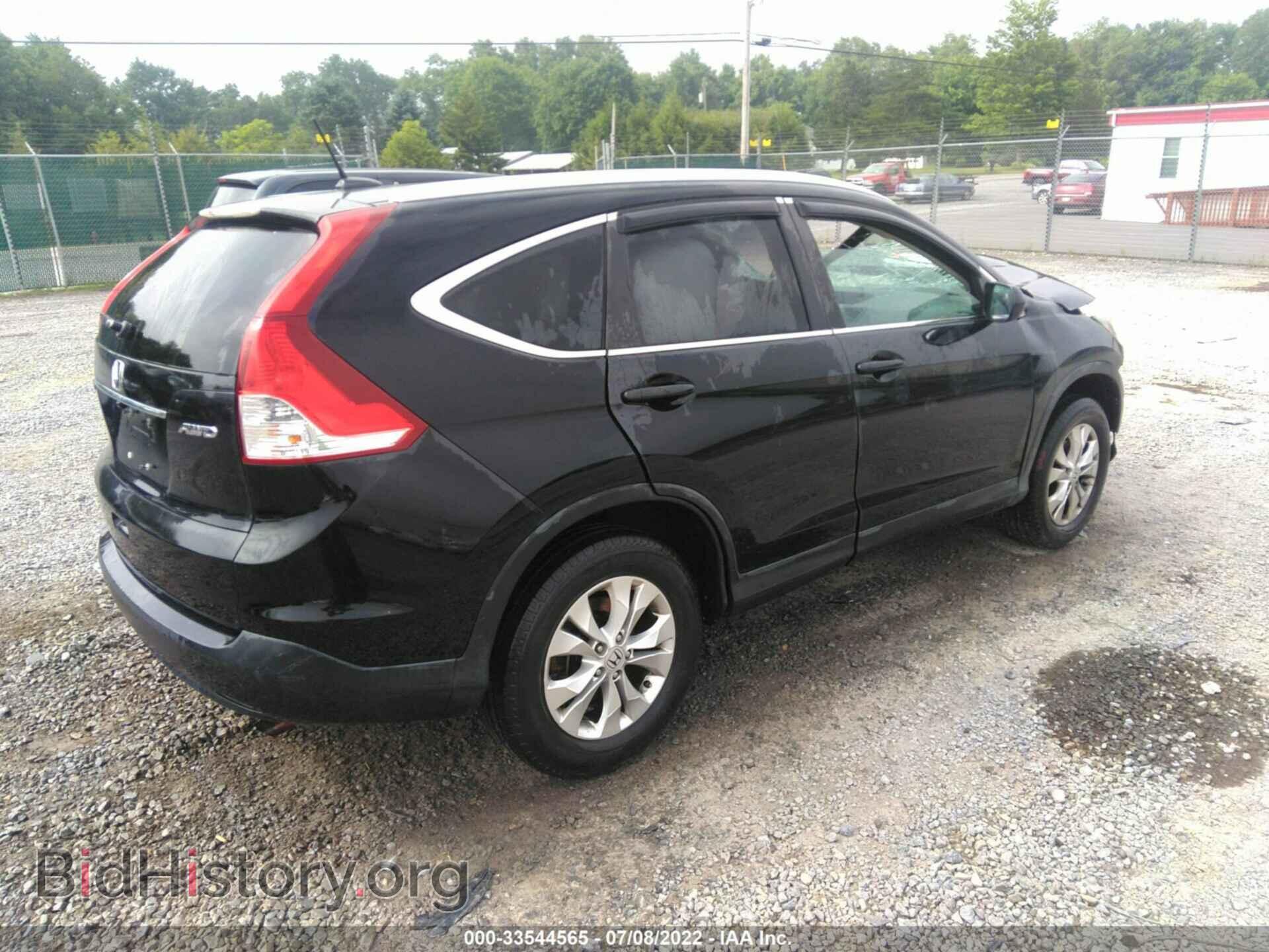 2013 HONDA CR-V - VIN: 5J6RM4H72DL034007 - Фото 4