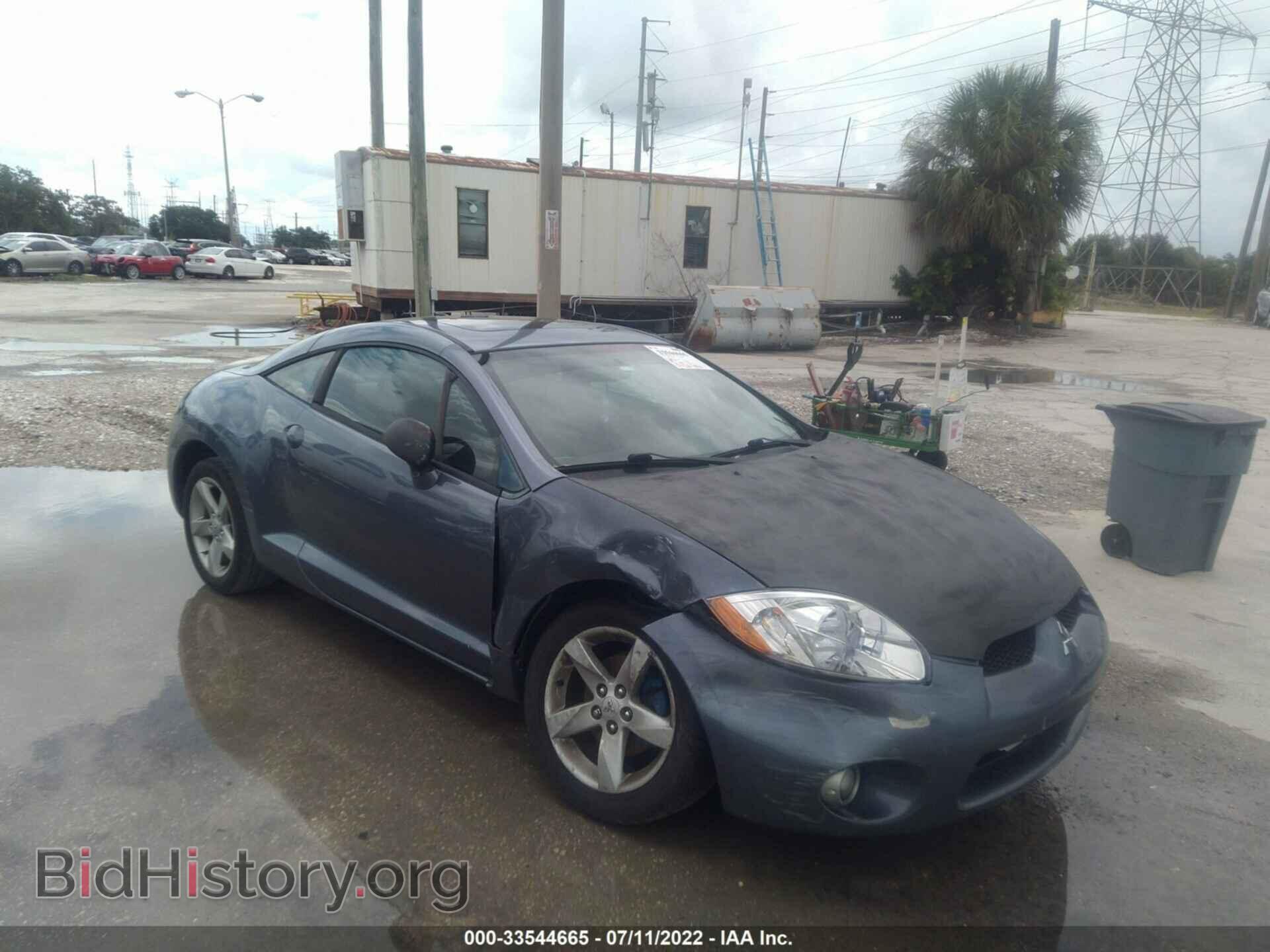 Photo 4A3AK24F57E019775 - MITSUBISHI ECLIPSE 2007