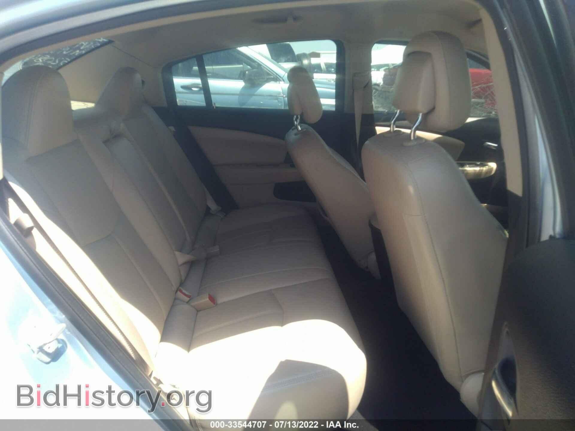 2013 CHRYSLER 200 - VIN: 1C3CCBCG6DN607784 - Photo 8