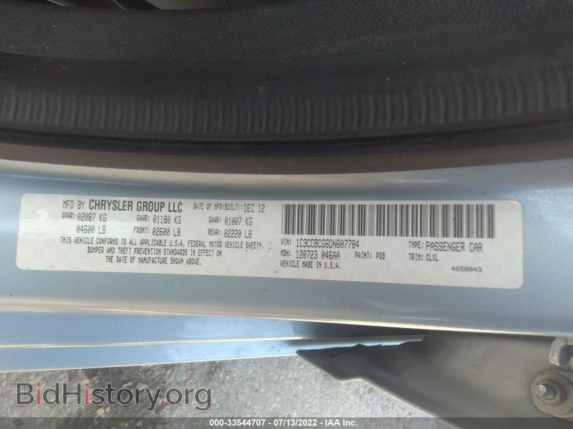 2013 CHRYSLER 200 - VIN: 1C3CCBCG6DN607784 - Photo 9