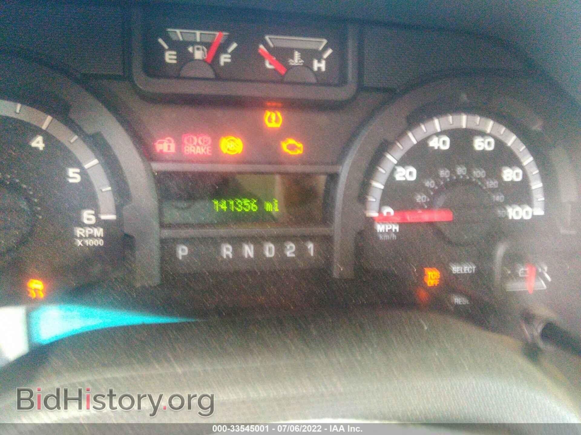 2014 FORD ECONOLINE CARGO VAN - VIN: 1FTNE1EWXEDA90784 - Фото 7