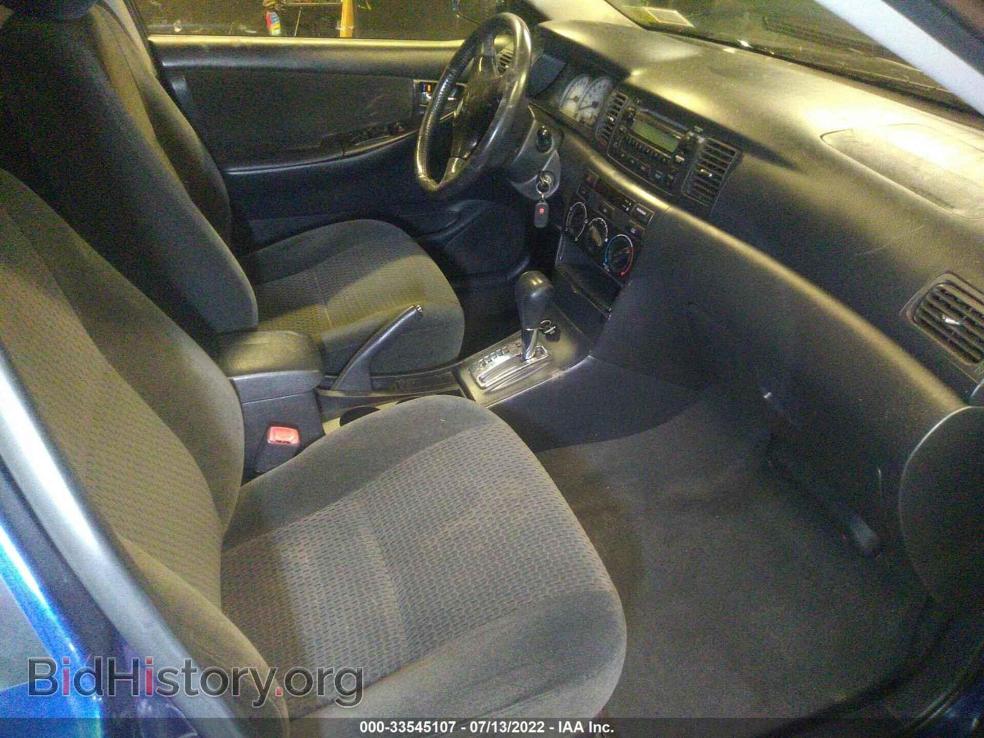 2006 TOYOTA COROLLA - VIN: 2T1BR32E36C641795 - Фото 5