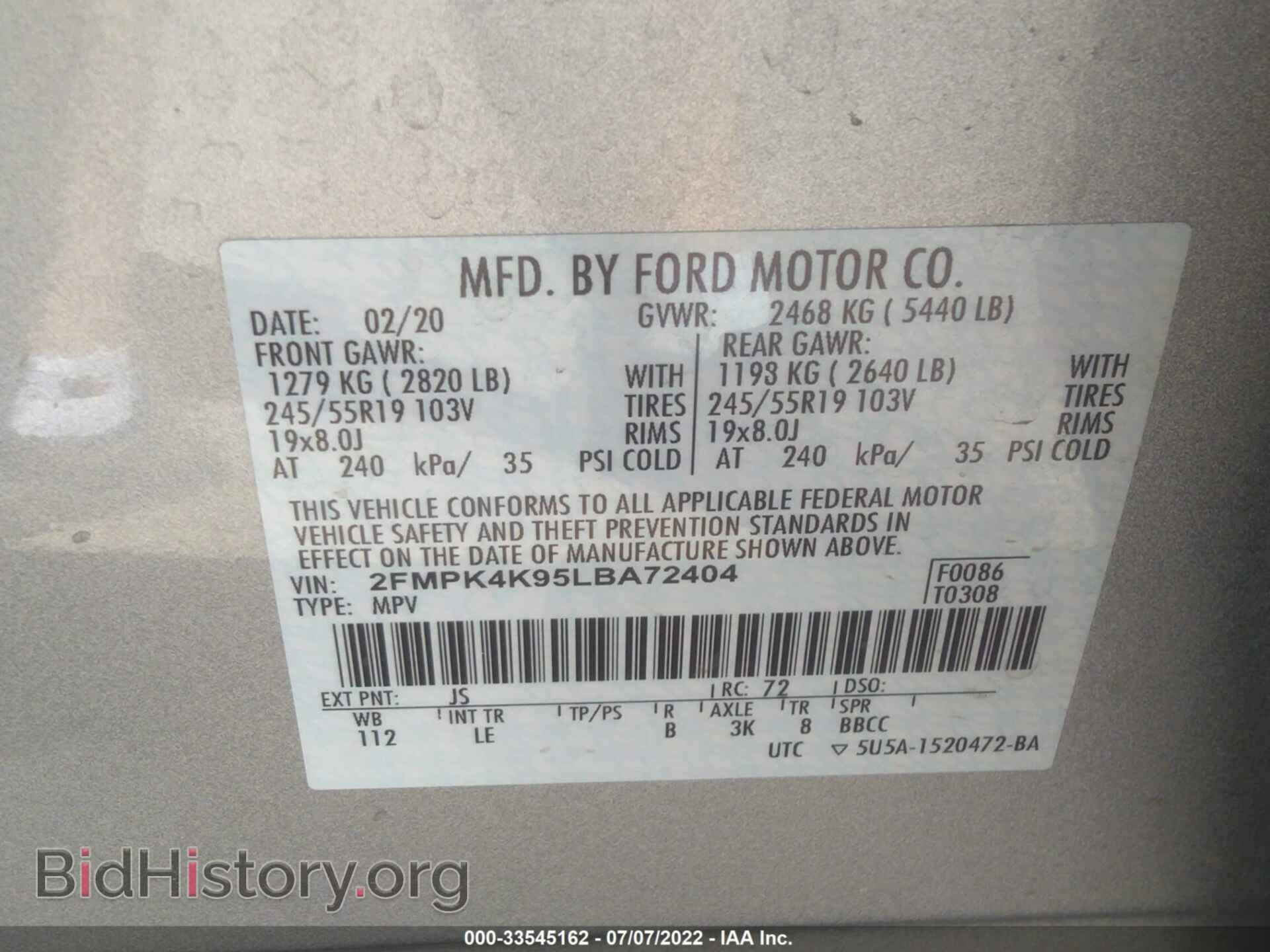 2020 FORD EDGE - VIN: 2FMPK4K95LBA72404 - Photo 9