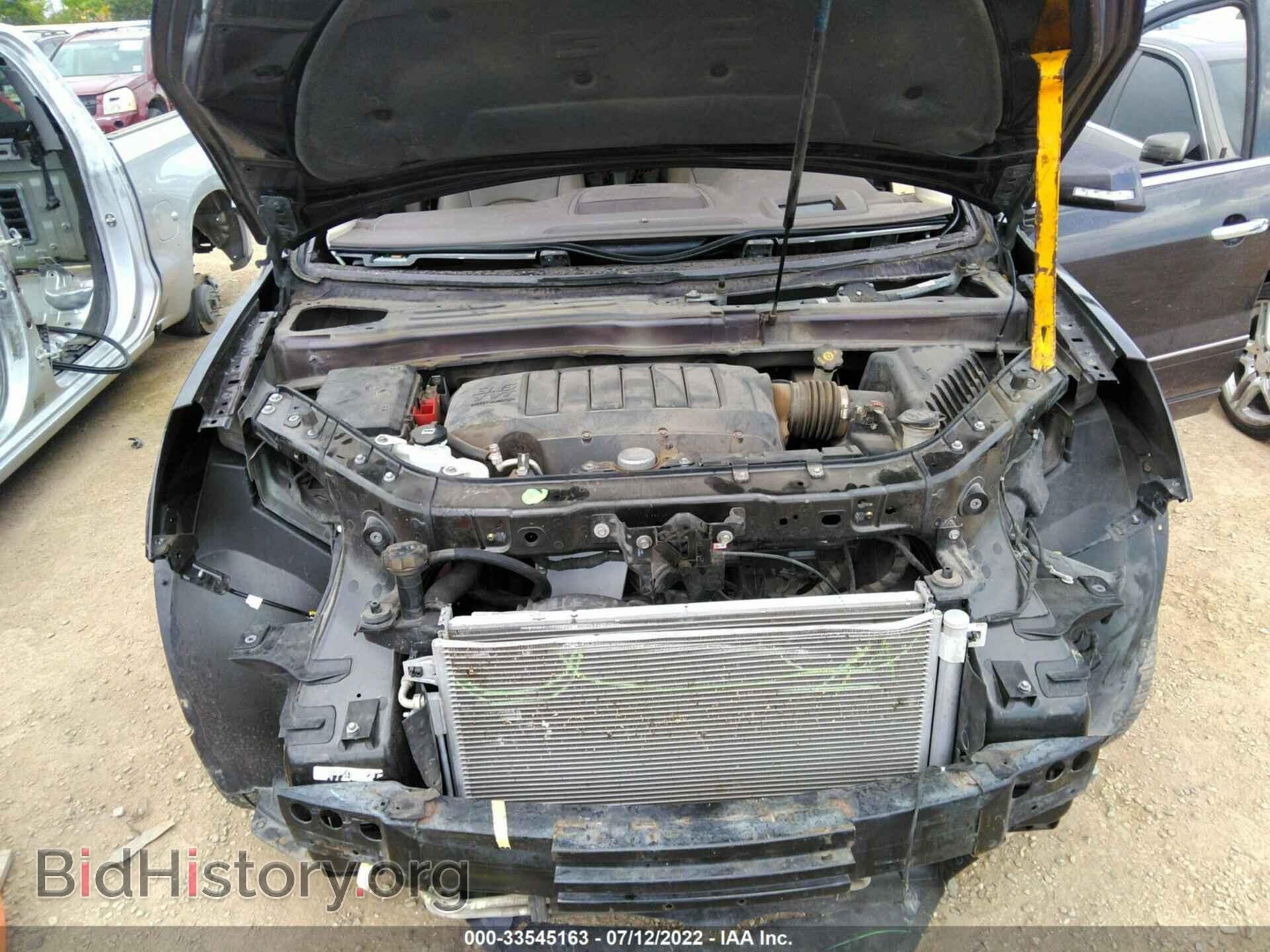 2015 GMC ACADIA - VIN: 1GKKRTKD1FJ357923 - Фото 10