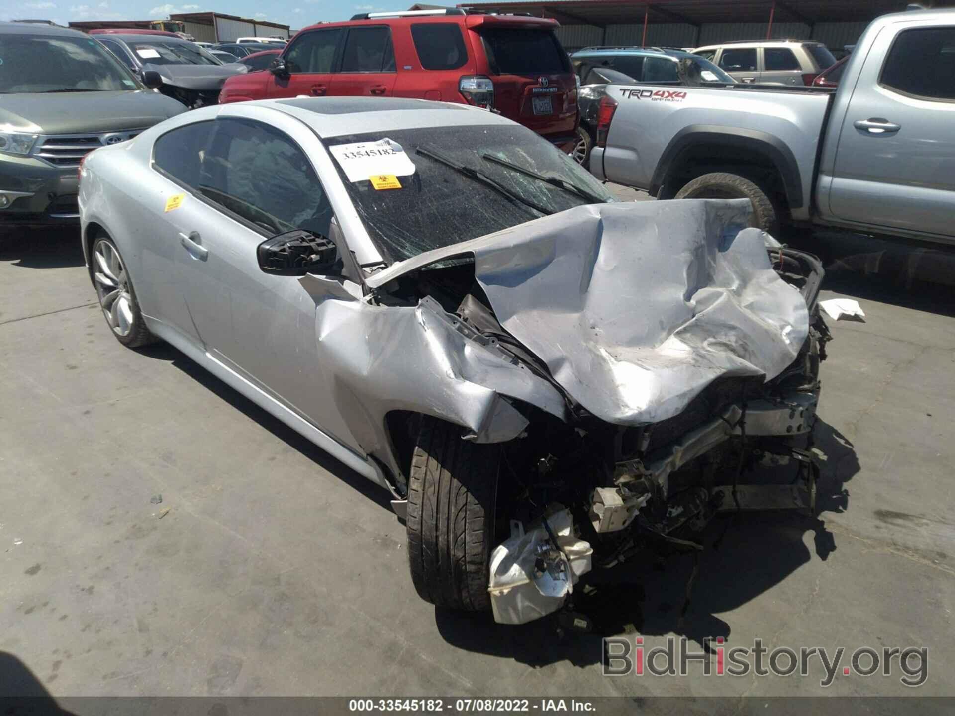 Photo JNKCV64E08M113845 - INFINITI G37 COUPE 2008