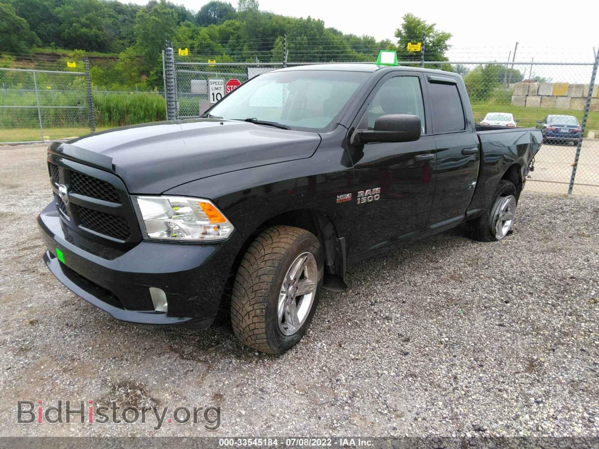 2017 RAM 1500 - VIN: 1C6RR7FT9HS708908 - Photo 2