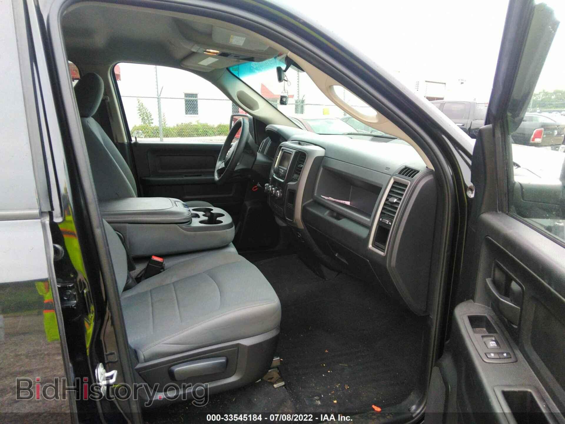 2017 RAM 1500 - VIN: 1C6RR7FT9HS708908 - Photo 5