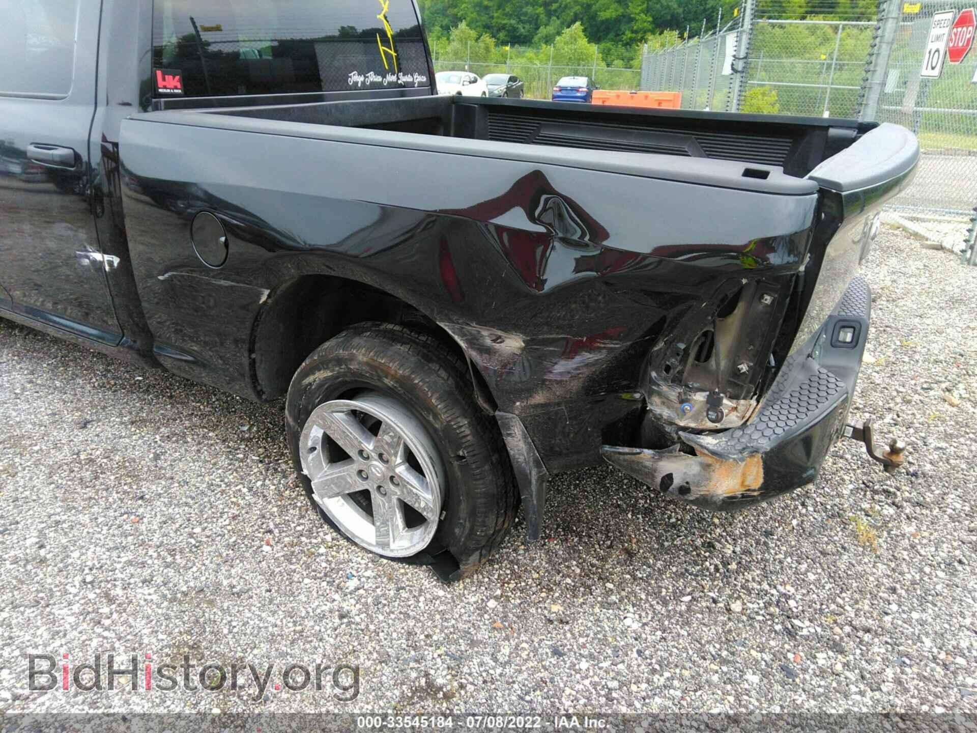 2017 RAM 1500 - VIN: 1C6RR7FT9HS708908 - Photo 6