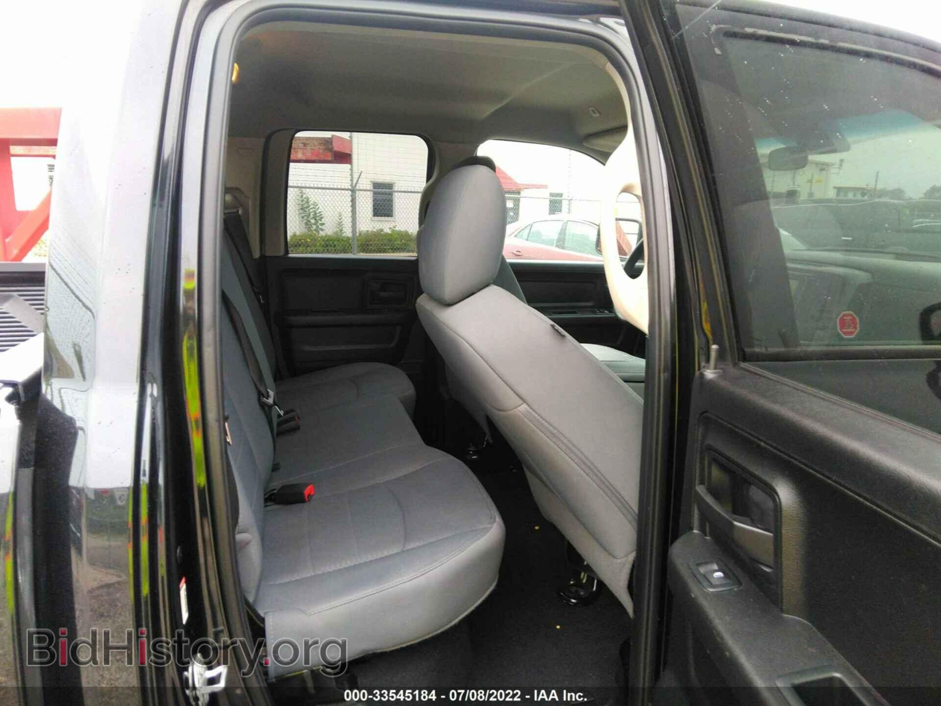 2017 RAM 1500 - VIN: 1C6RR7FT9HS708908 - Photo 8