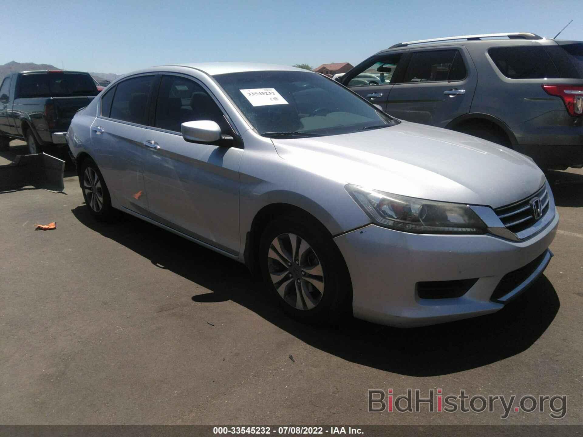 Photo 1HGCR2F36EA167532 - HONDA ACCORD SEDAN 2014