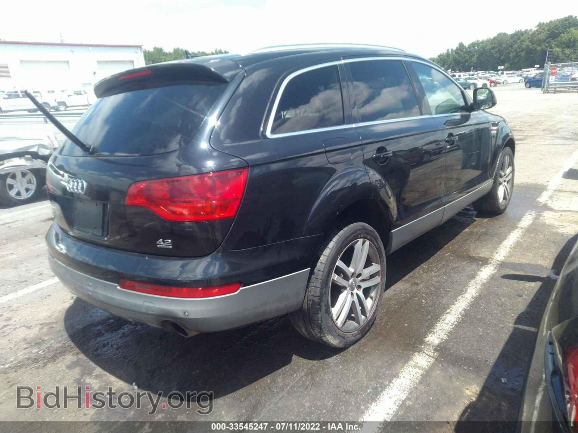 2007 AUDI Q7 - VIN: WA1BV94L67D076595 - Фото 4
