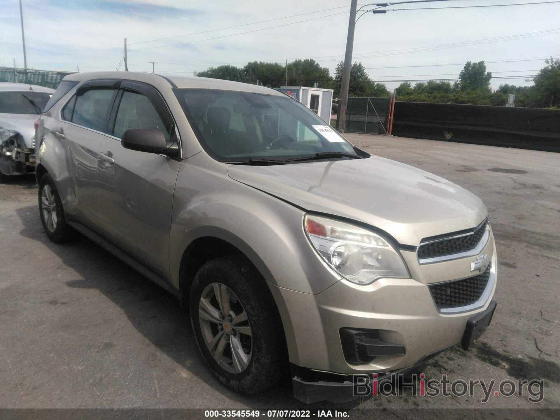 Фотография 1GNFLCEK6DZ128877 - CHEVROLET EQUINOX 2013