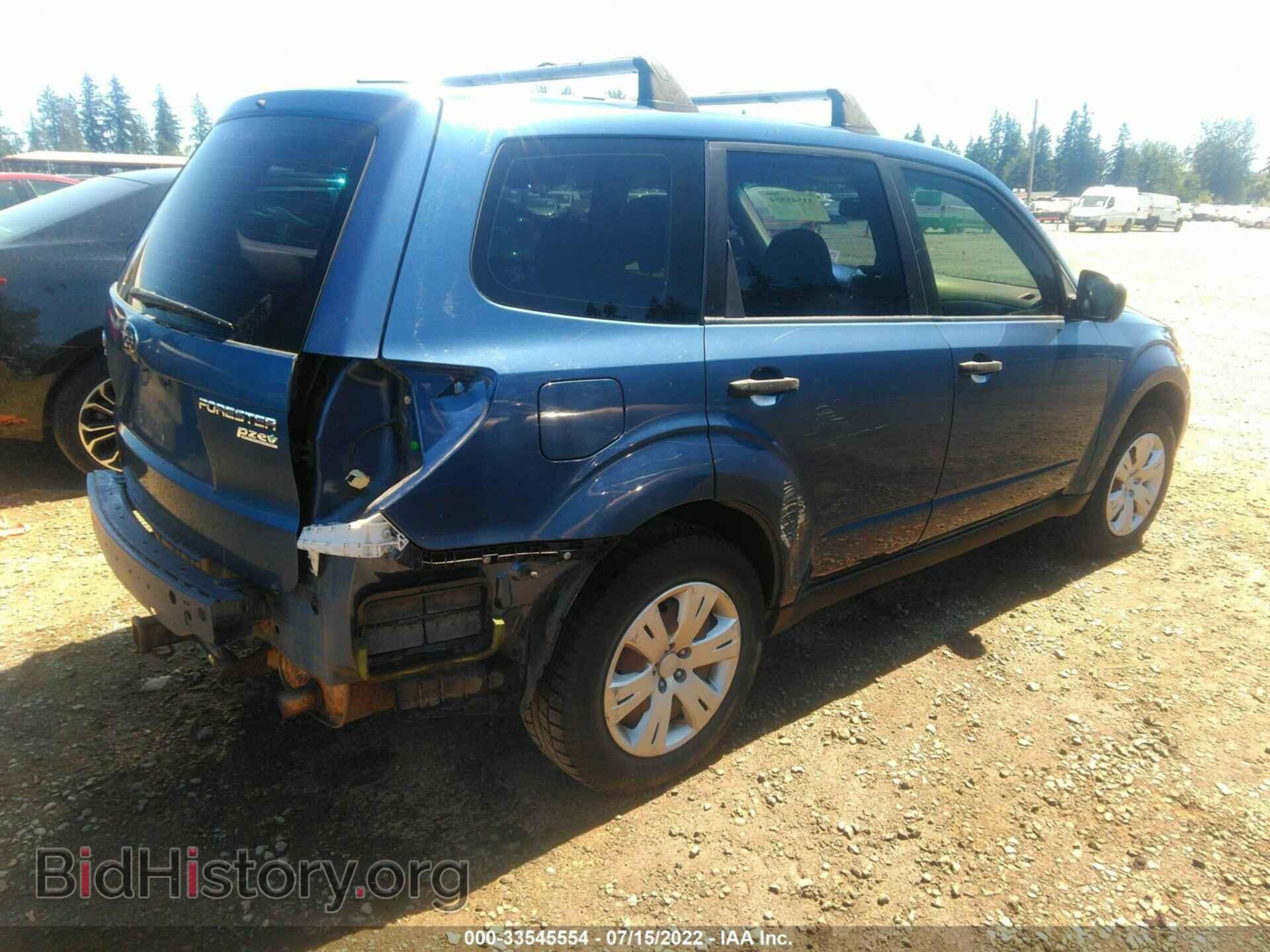 2011 SUBARU FORESTER - VIN: JF2SHAAC8BH720328 - Фото 4