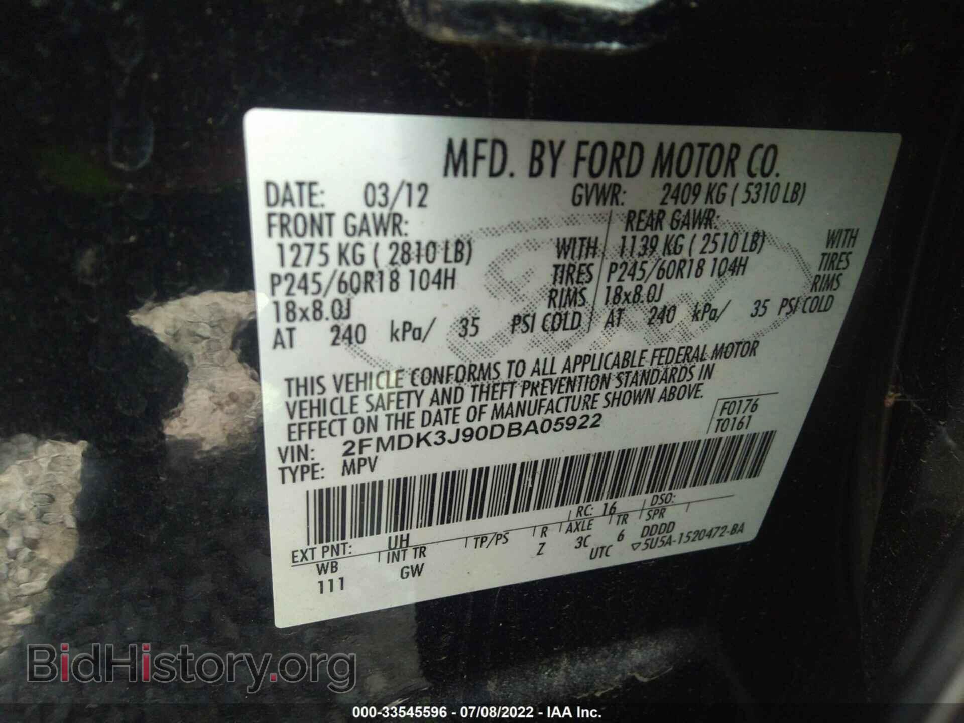 2013 FORD EDGE - VIN: 2FMDK3J90DBA05922 - Photo 9