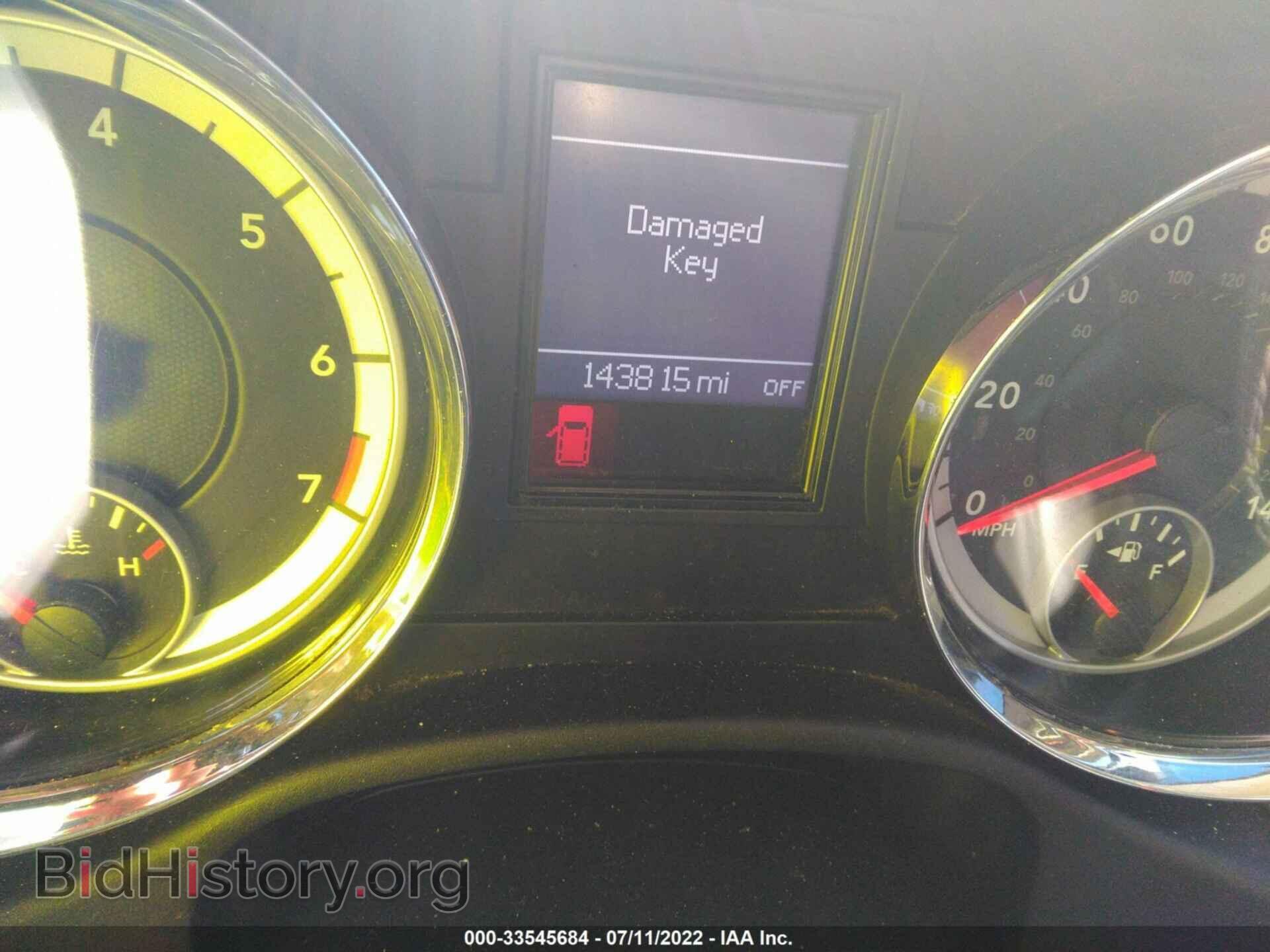 2013 DODGE DURANGO - VIN: 1C4RDJDG6DC632837 - Фото 7