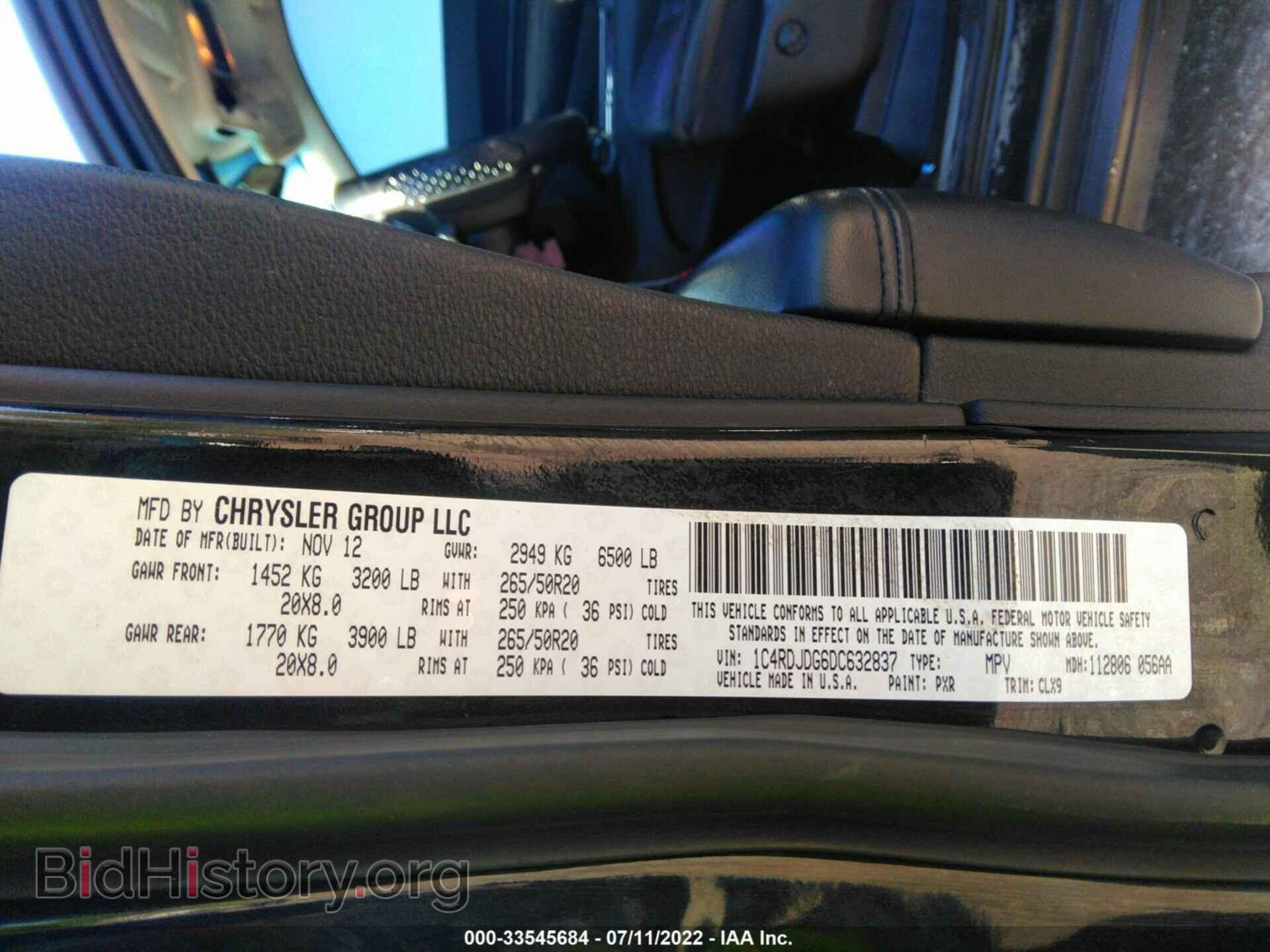 2013 DODGE DURANGO - VIN: 1C4RDJDG6DC632837 - Фото 9