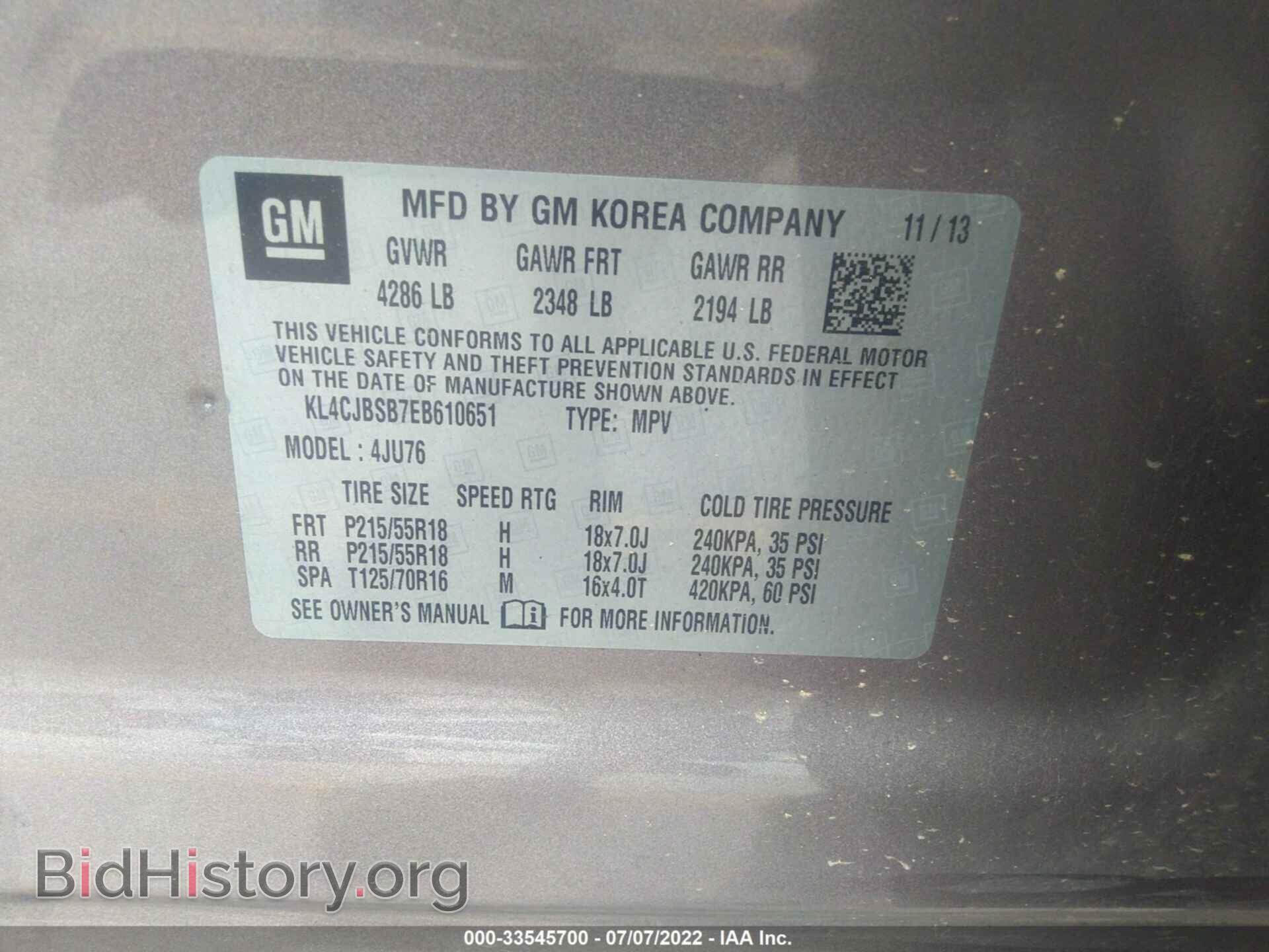2014 BUICK ENCORE - VIN: KL4CJBSB7EB610651 - Photo 9
