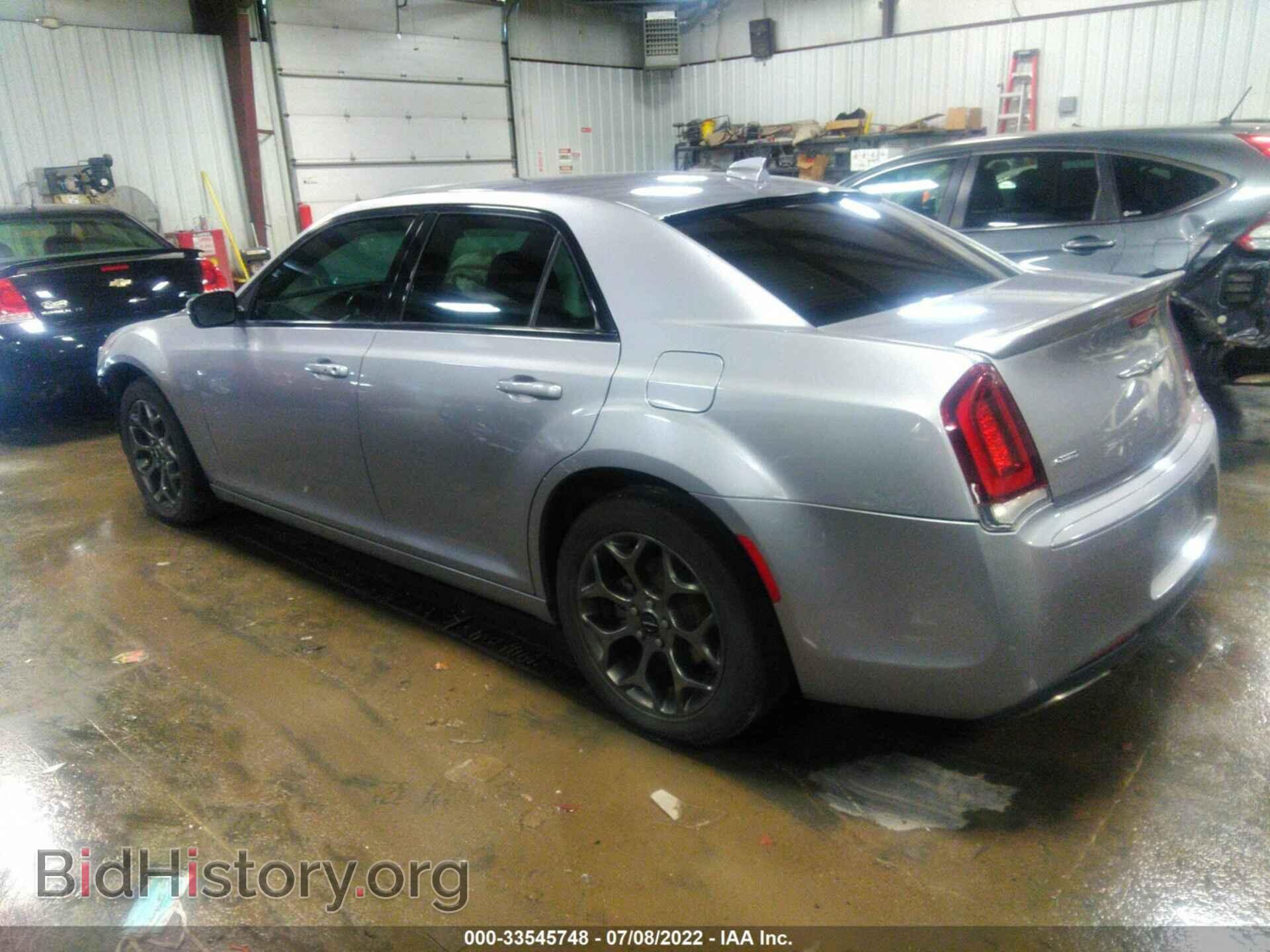 2017 CHRYSLER 300 - VIN: 2C3CCAGG8HH513005 - Фото 3