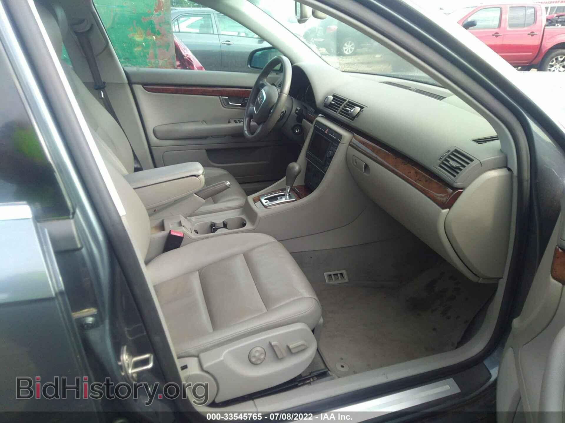 2008 AUDI A4 - VIN: WAUAF78E48A141054 - Фото 5