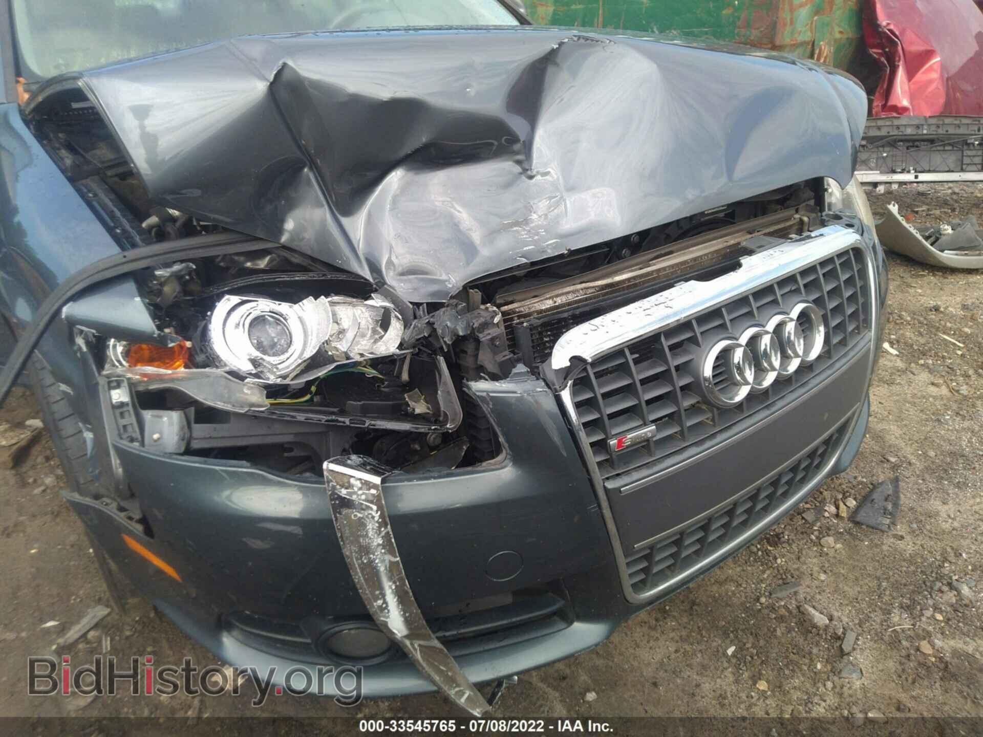 2008 AUDI A4 - VIN: WAUAF78E48A141054 - Фото 6
