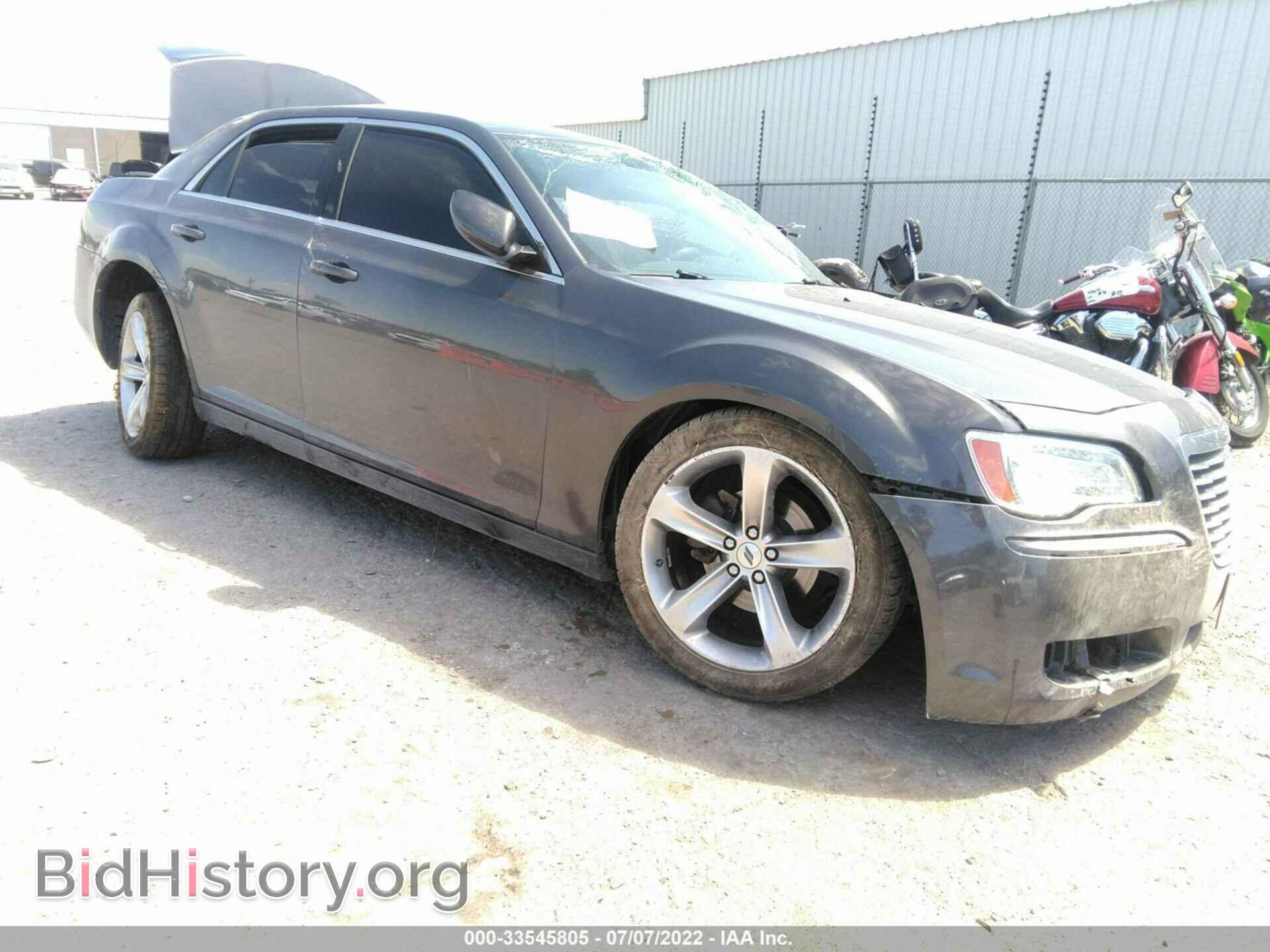 Photo 2C3CCAAG2EH381038 - CHRYSLER 300 2014