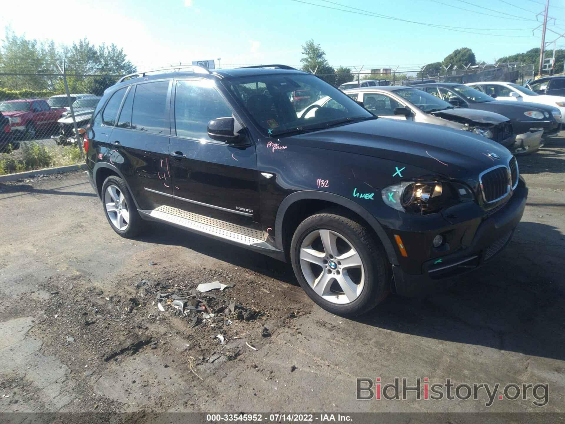 Photo 5UXFE4C50AL278406 - BMW X5 2010