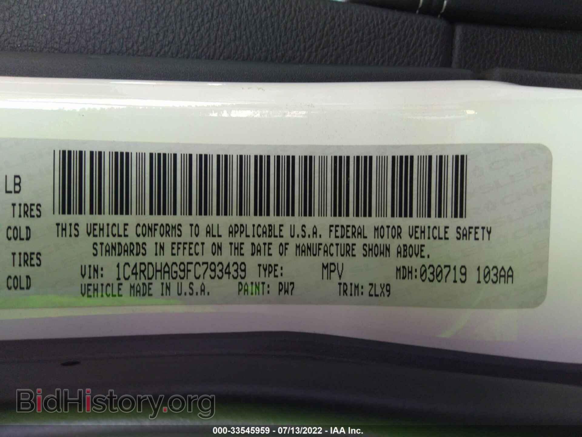 2015 DODGE DURANGO - VIN: 1C4RDHAG9FC793439 - Фото 9