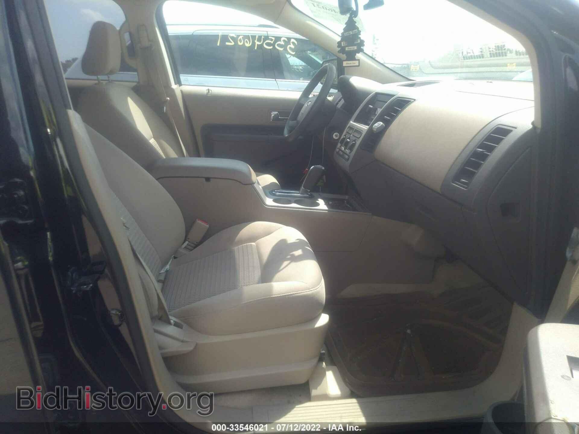 2007 FORD EDGE - VIN: 2FMDK46C67BA21377 - Фото 5