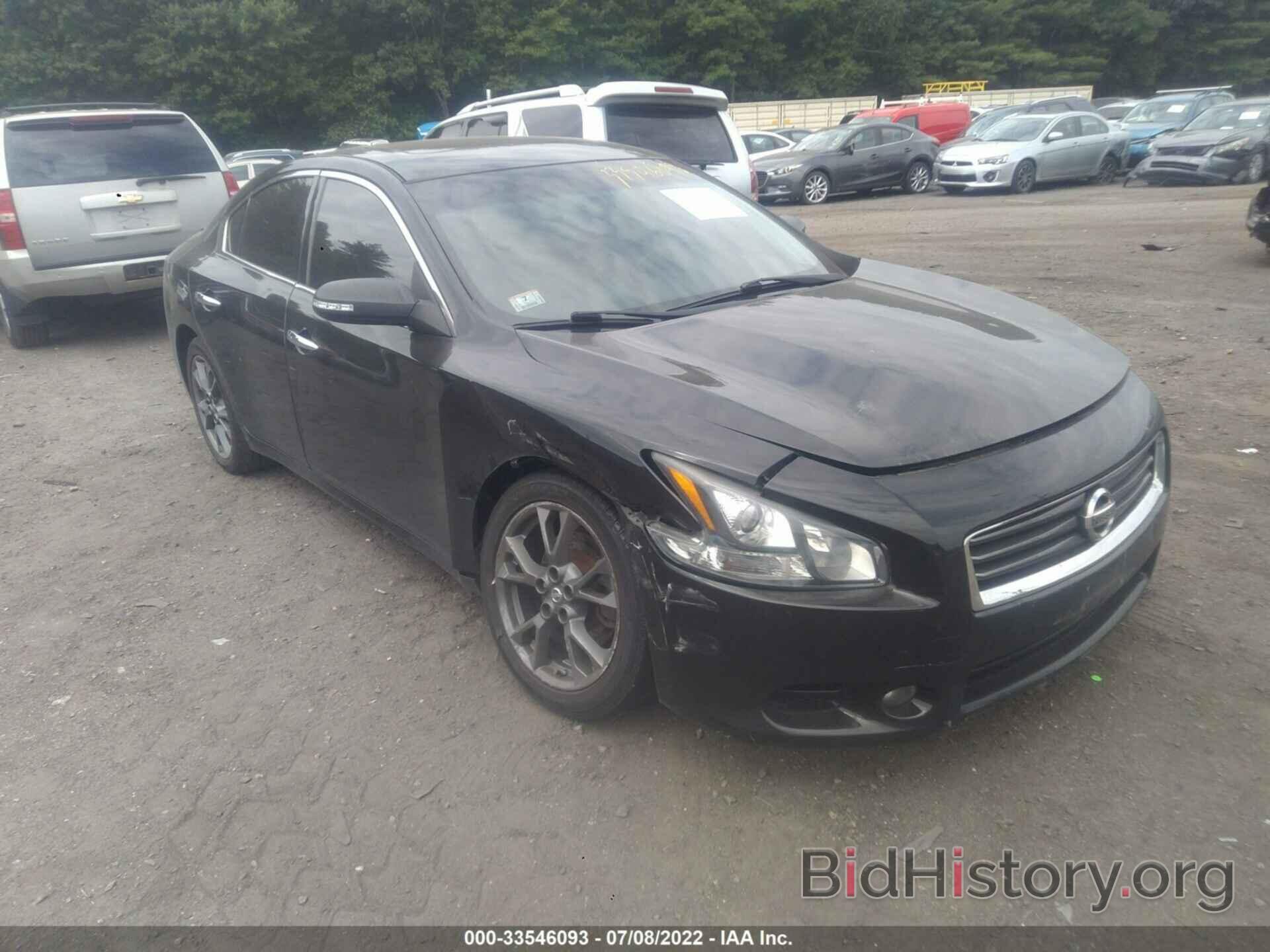 Photo 1N4AA5AP6EC488215 - NISSAN MAXIMA 2014