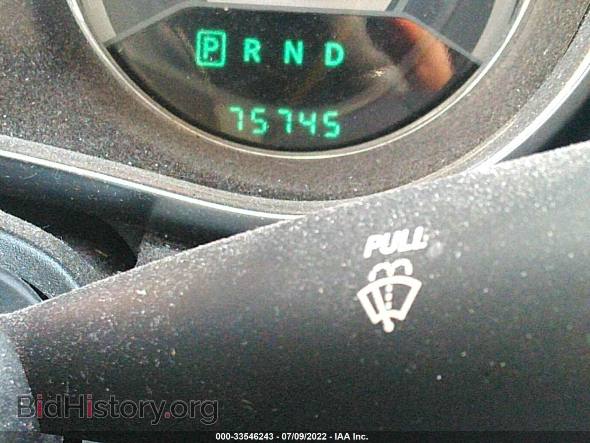 2013 CHRYSLER 200 - VIN: 1C3CCBBB4DN743823 - Photo 7