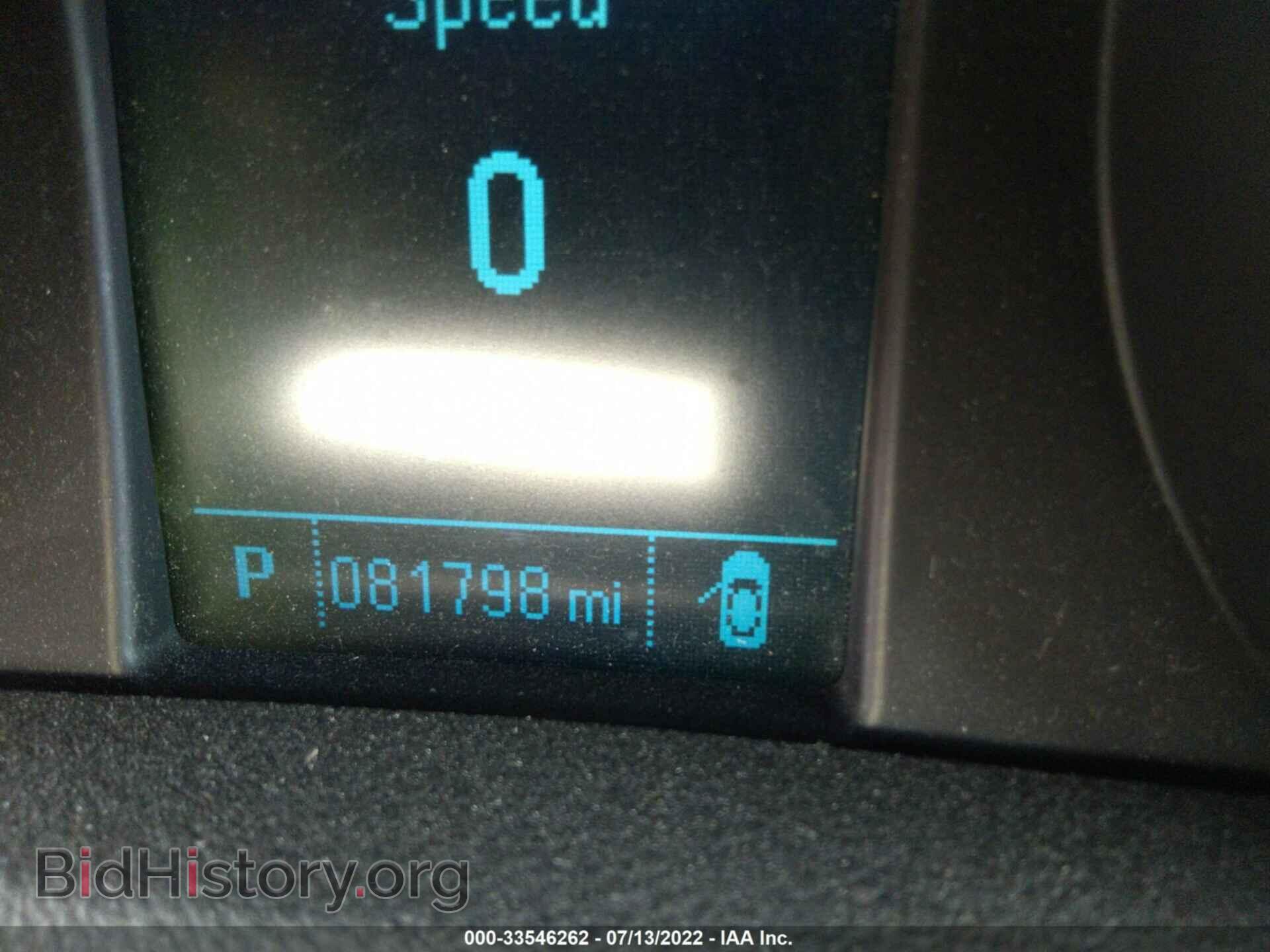 2014 BUICK ENCORE - VIN: KL4CJCSB2EB561008 - Фото 7