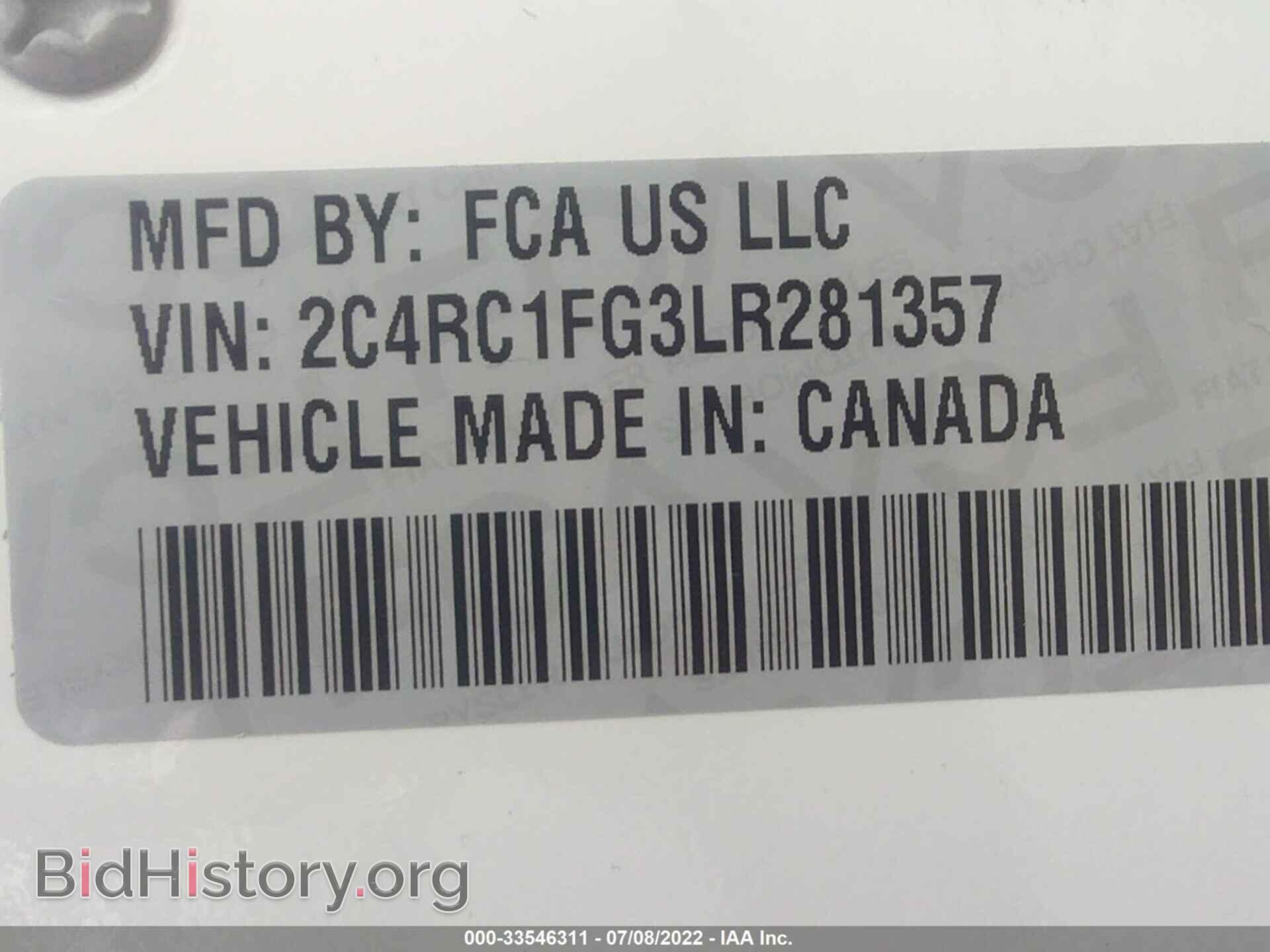 2020 CHRYSLER PACIFICA - VIN: 2C4RC1FG3LR281357 - Фото 9