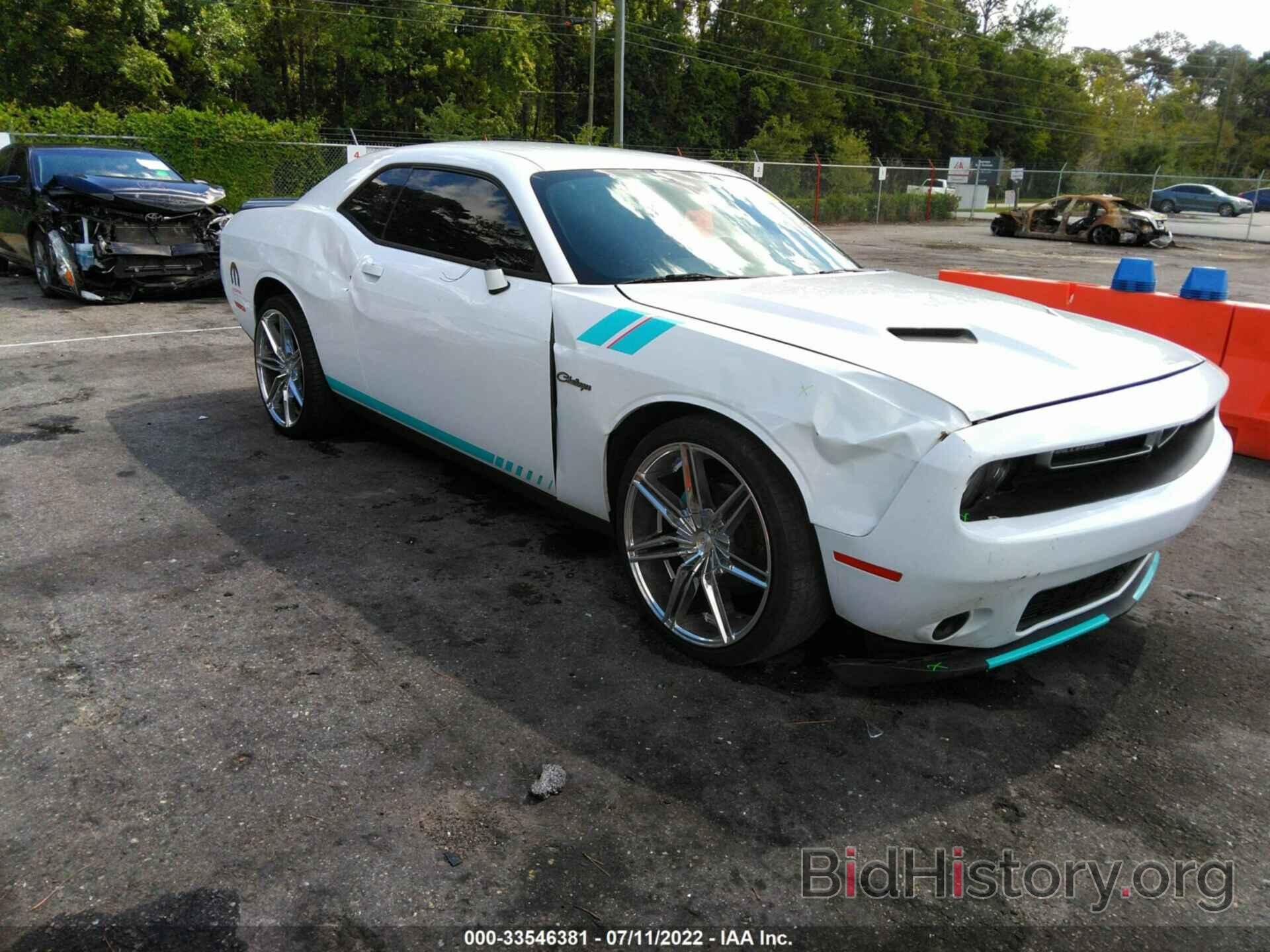 Фотография 2C3CDZAG3FH743987 - DODGE CHALLENGER 2015