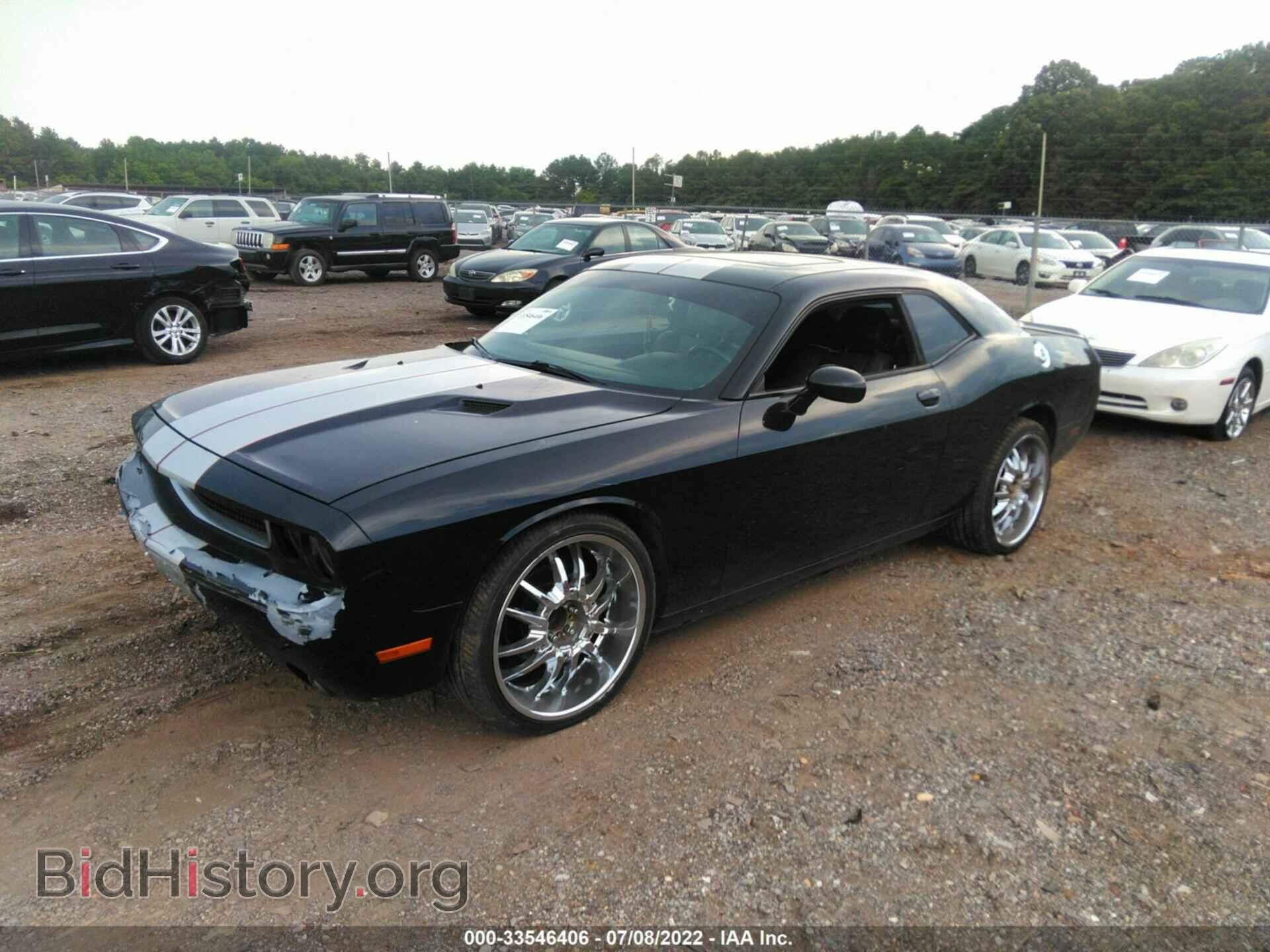 2012 DODGE CHALLENGER - VIN: 2C3CDYAGXCH189238 - Фото 2