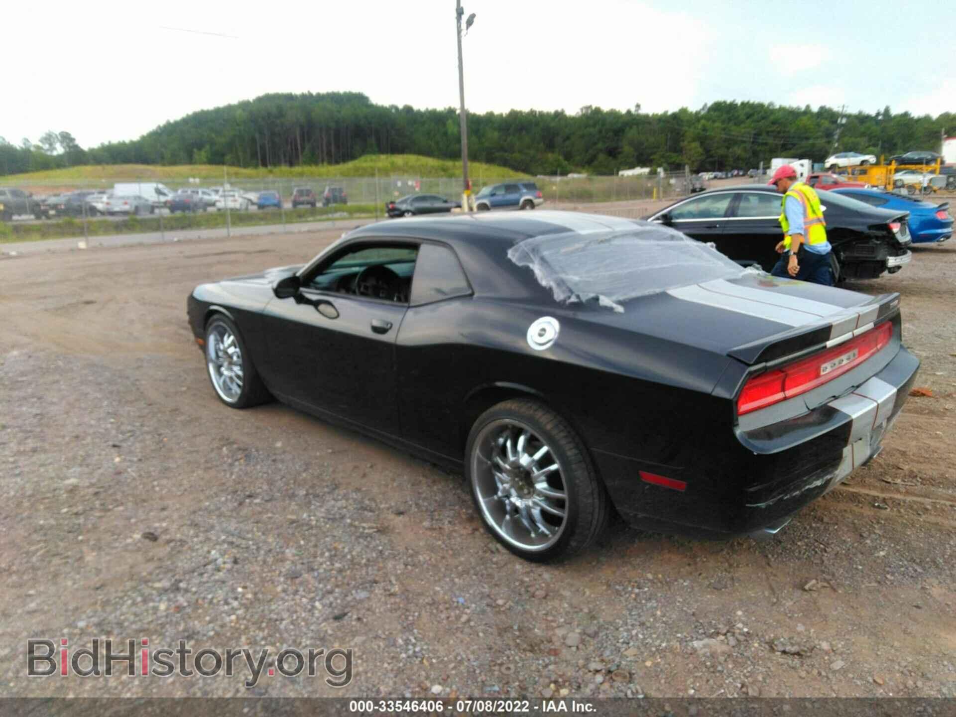 2012 DODGE CHALLENGER - VIN: 2C3CDYAGXCH189238 - Фото 3