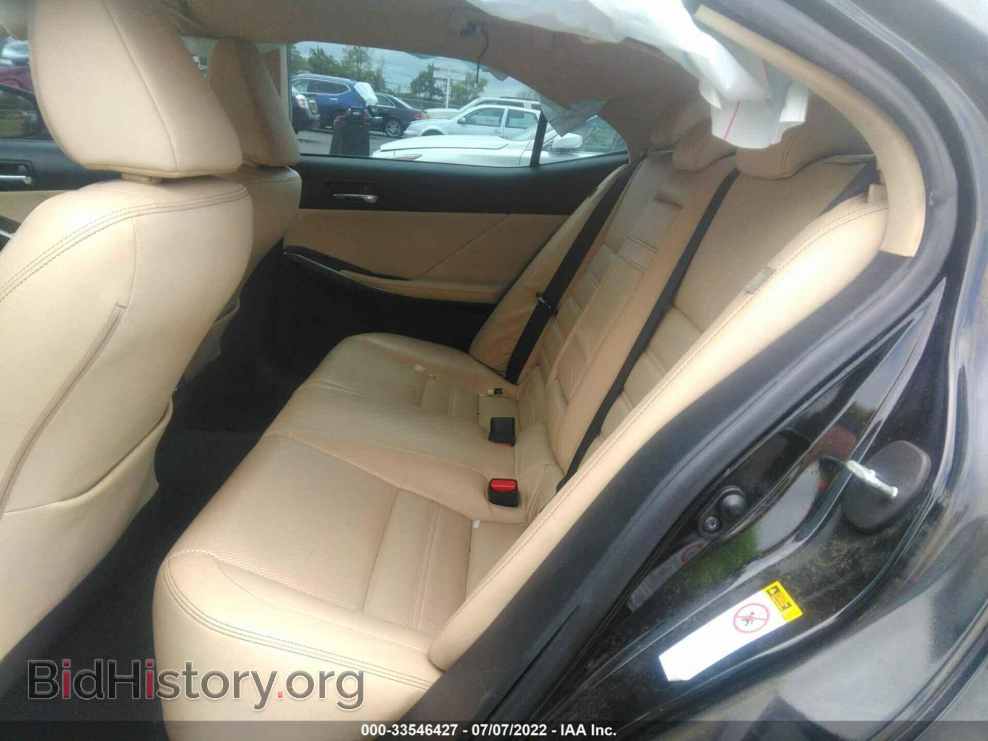 2014 LEXUS IS 250 - VIN: JTHCF1D24E5000802 - Photo 8