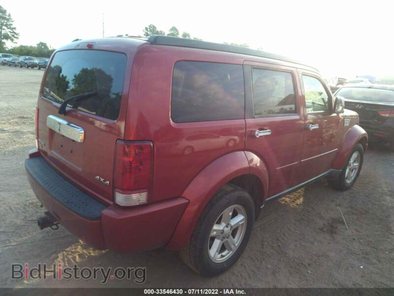2008 Dodge NITRO (VIN 1D8GU58K38W241163) — photo 4 of 11