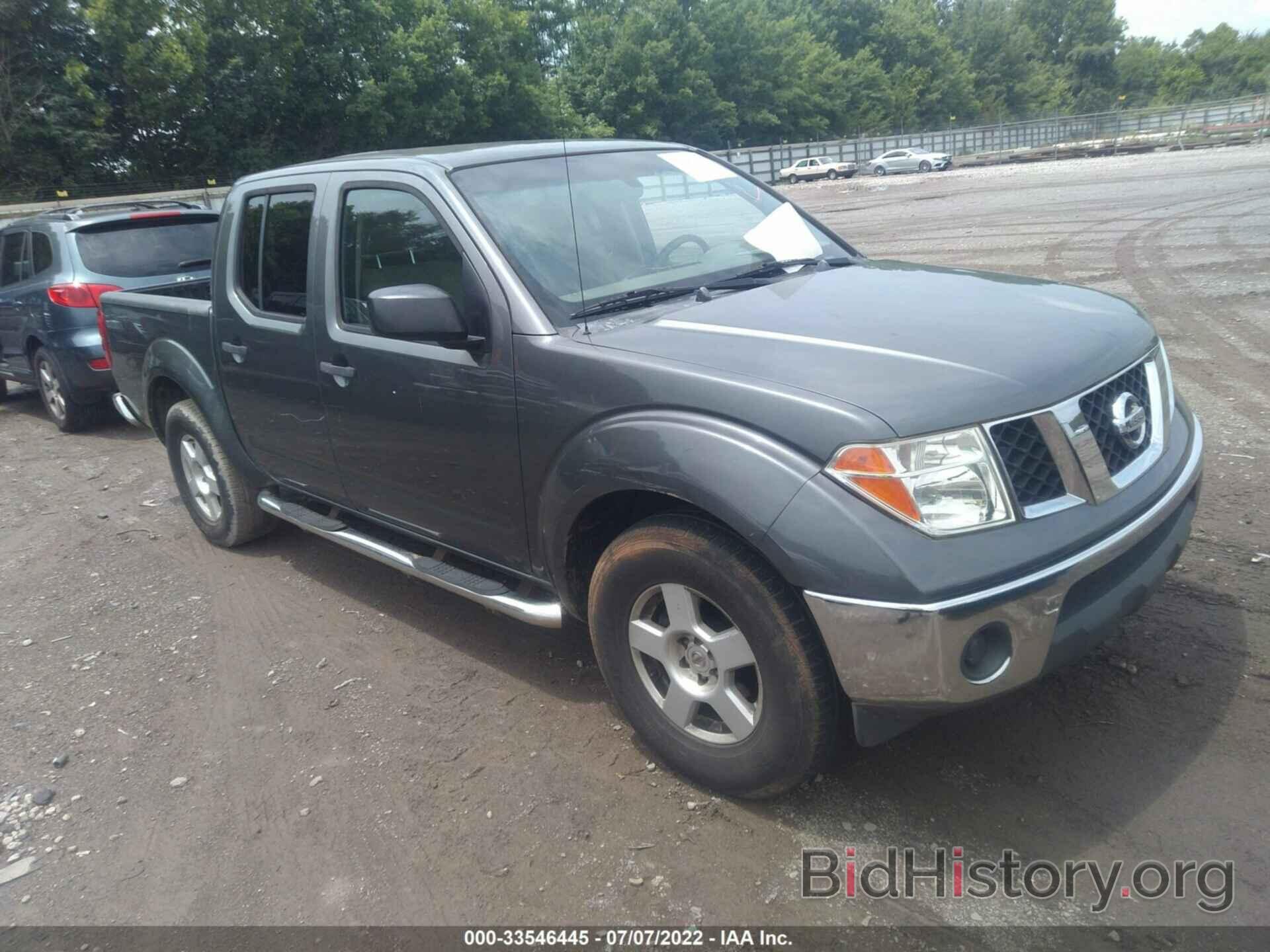 Photo 1N6AD07U27C420821 - NISSAN FRONTIER 2007