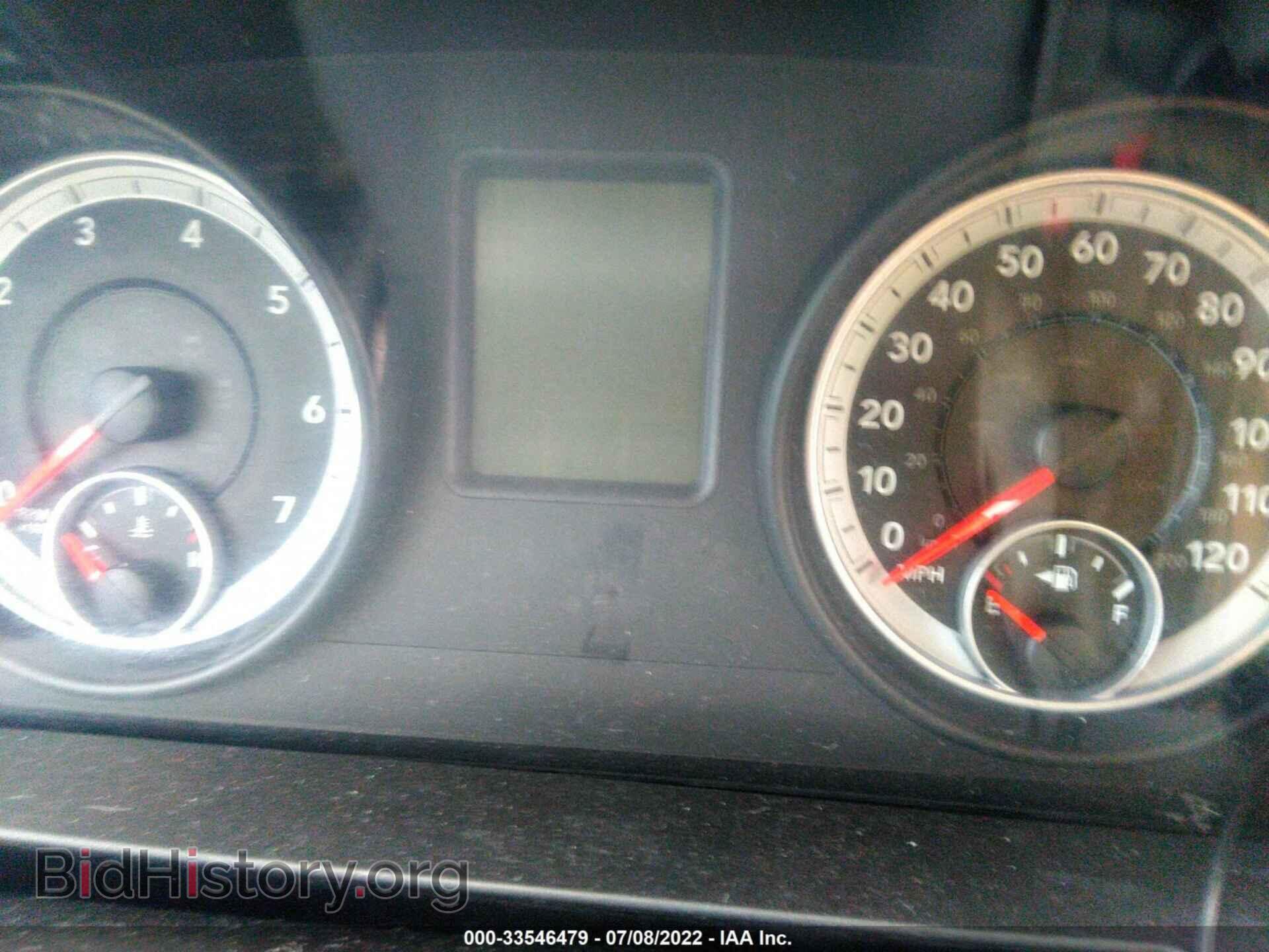 2013 RAM 1500 - VIN: 1C6RR7KT8DS521921 - Photo 7