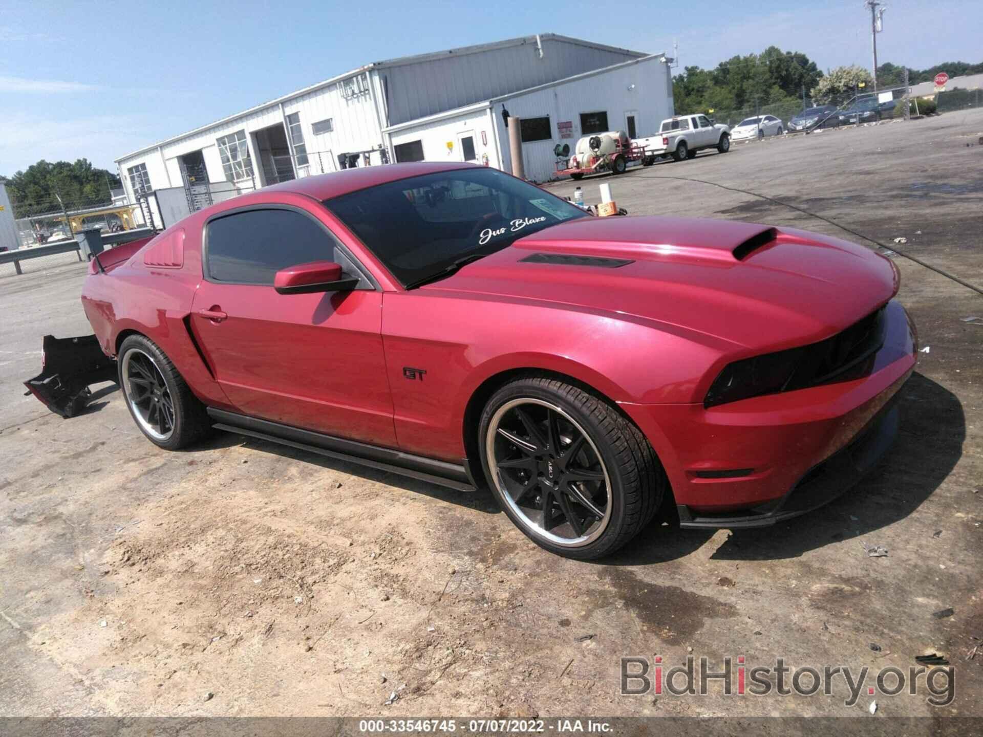 Photo 1ZVBP8CH2A5165411 - FORD MUSTANG 2010