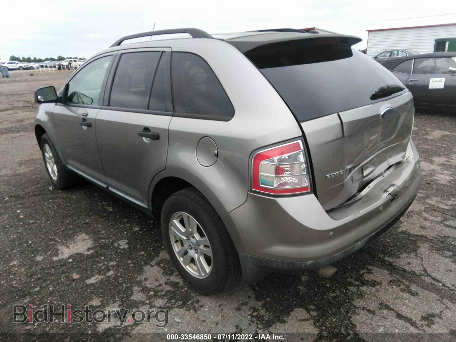 2008 FORD EDGE - VIN: 2FMDK36C48BA46483 - Photo 3