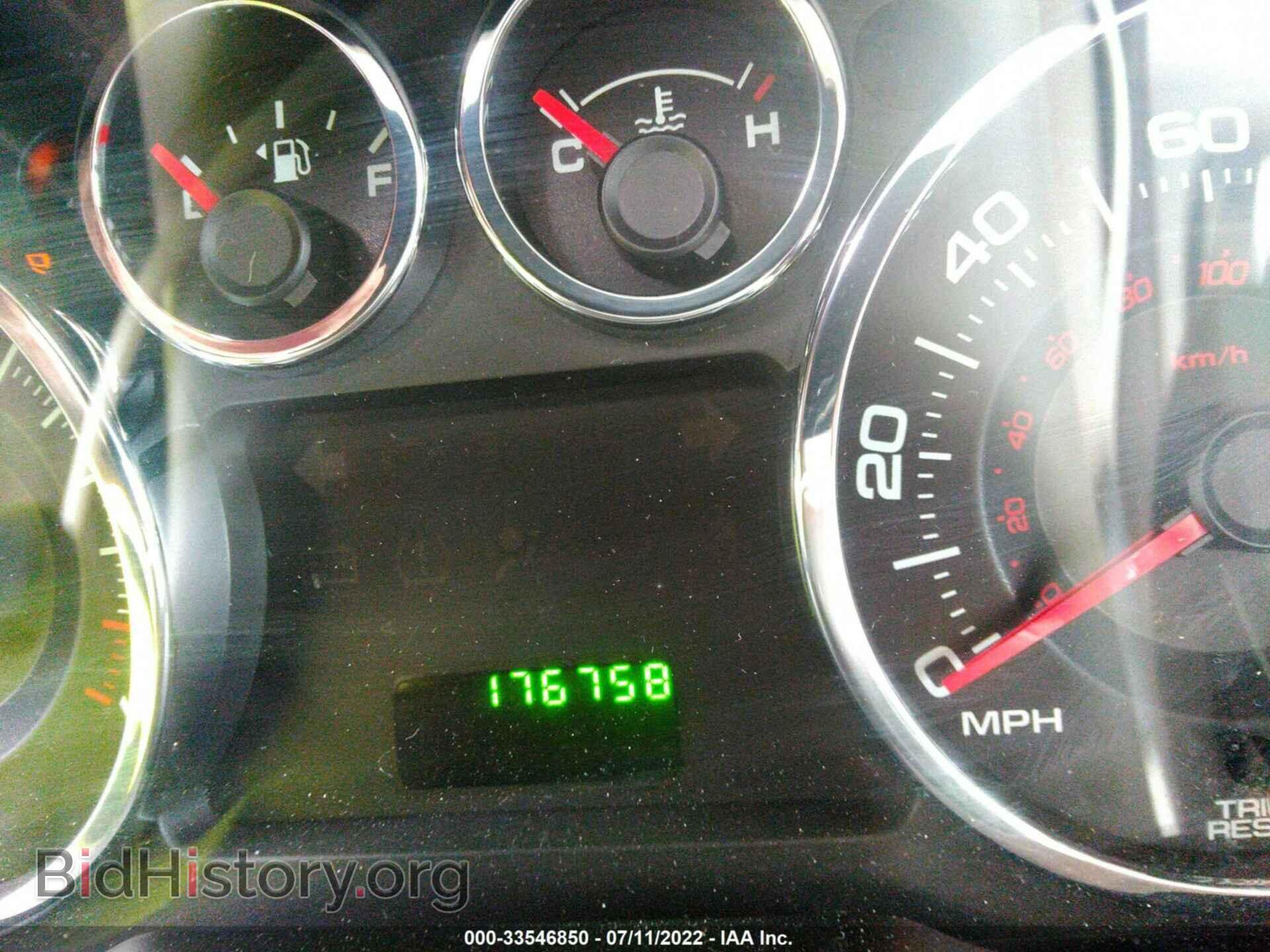 2008 FORD EDGE - VIN: 2FMDK36C48BA46483 - Photo 7