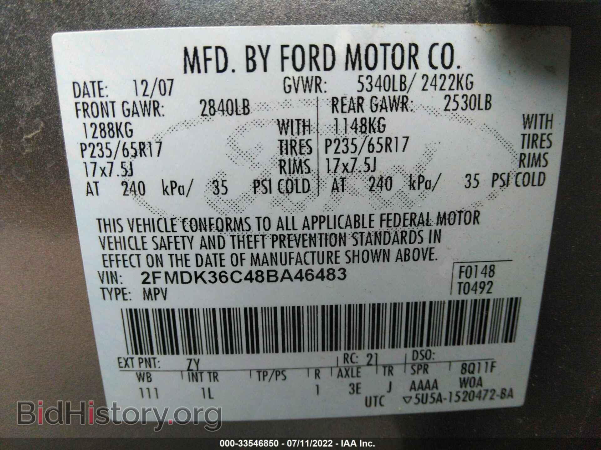 2008 FORD EDGE - VIN: 2FMDK36C48BA46483 - Photo 9
