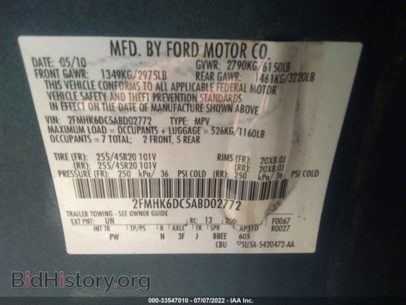 2010 Ford FLEX (VIN 2FMHK6DC5ABD02772) — photo 9 of 11