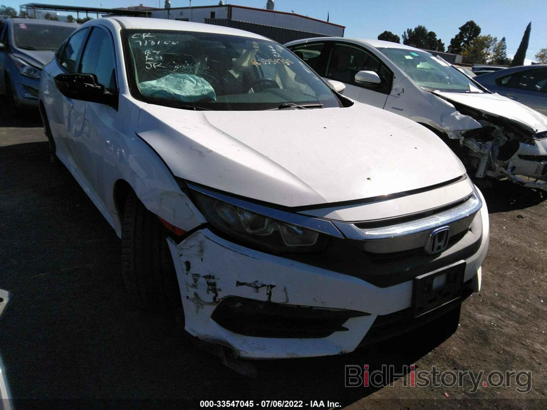 Photo 2HGFC2F5XGH533366 - HONDA CIVIC SEDAN 2016