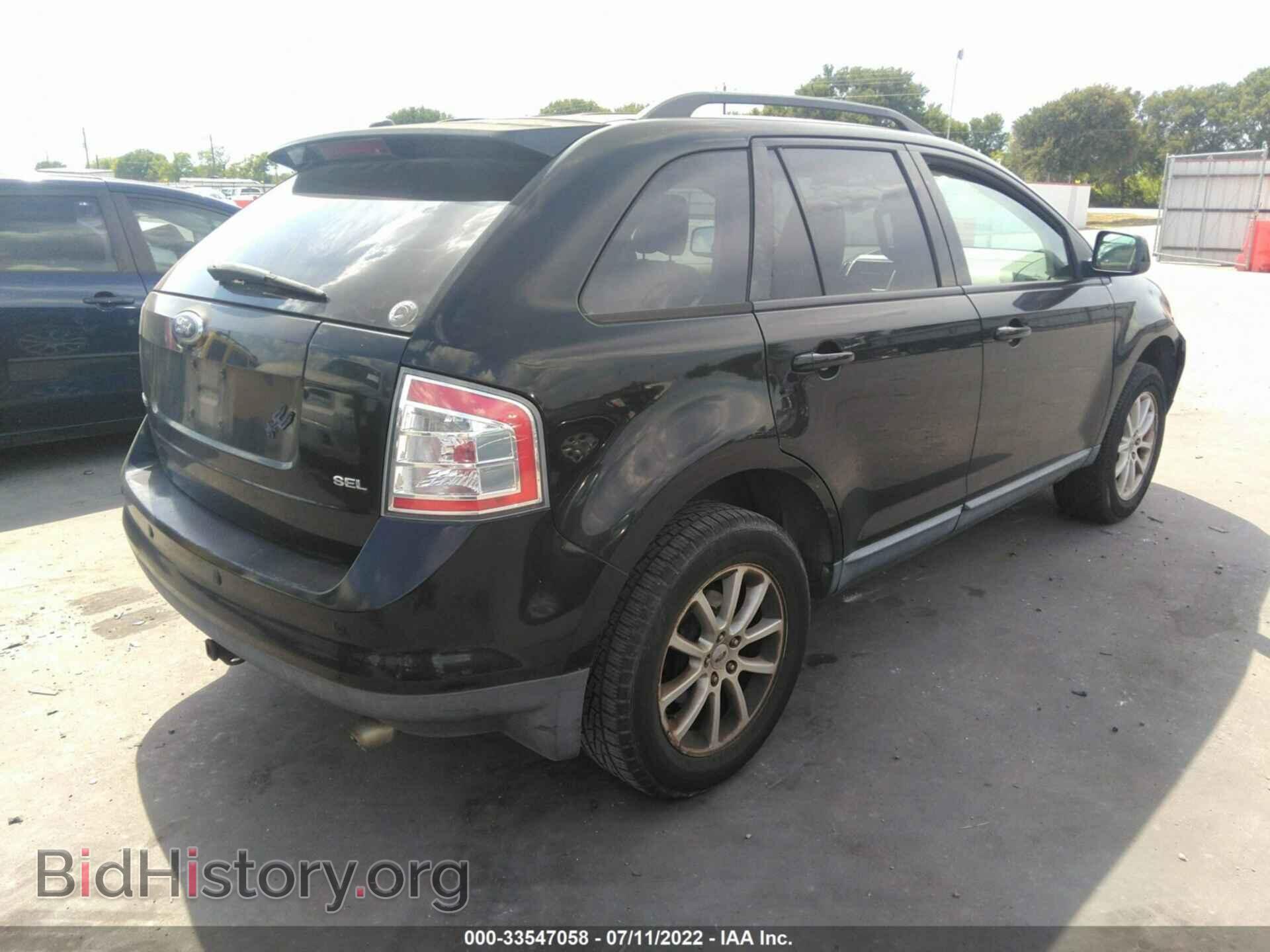 2007 FORD EDGE - VIN: 2FMDK39C07BB69949 - Фото 4