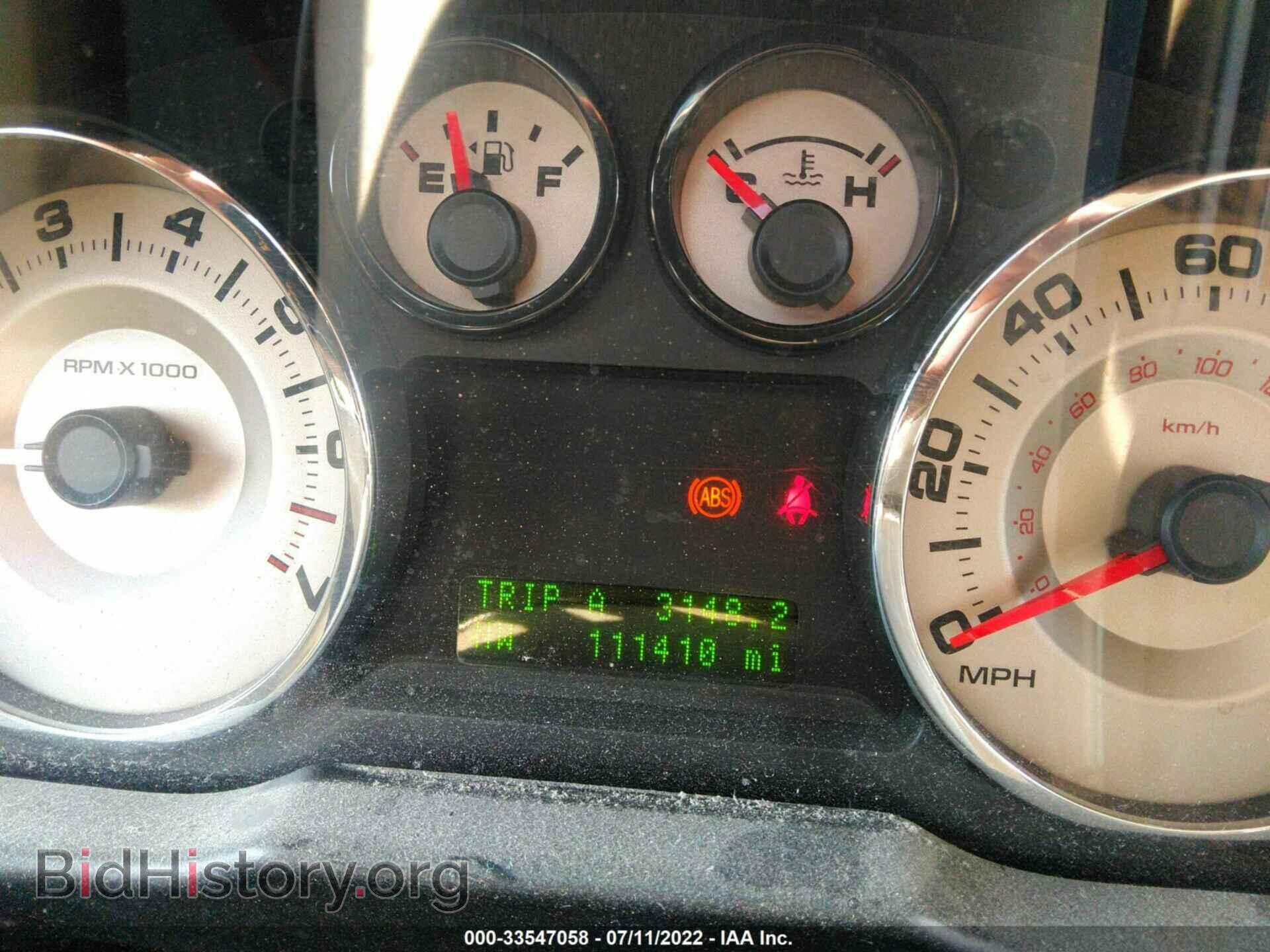 2007 FORD EDGE - VIN: 2FMDK39C07BB69949 - Фото 7