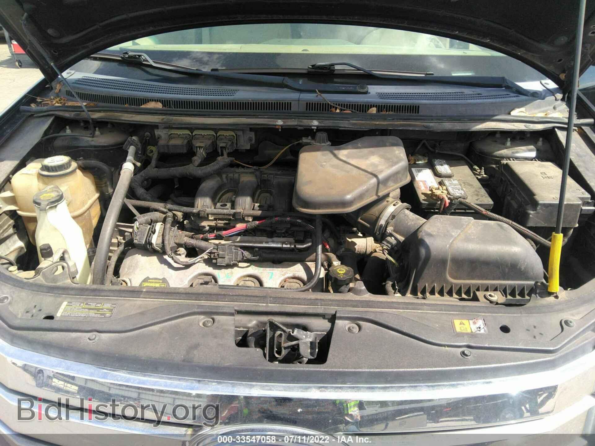 2007 FORD EDGE - VIN: 2FMDK39C07BB69949 - Фото 10