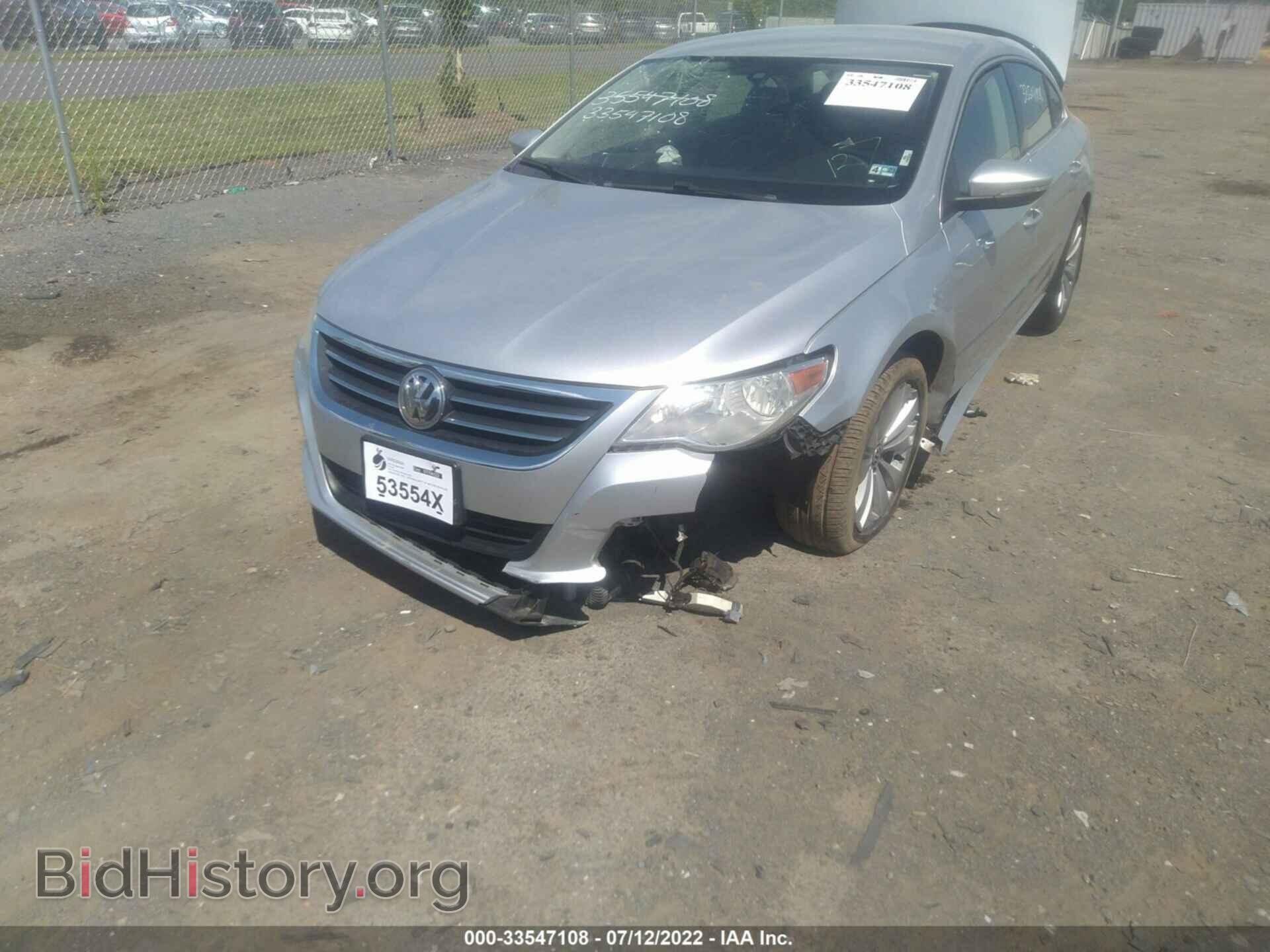 2010 VOLKSWAGEN CC - VIN: WVWML7AN2AE515663 - Фото 6