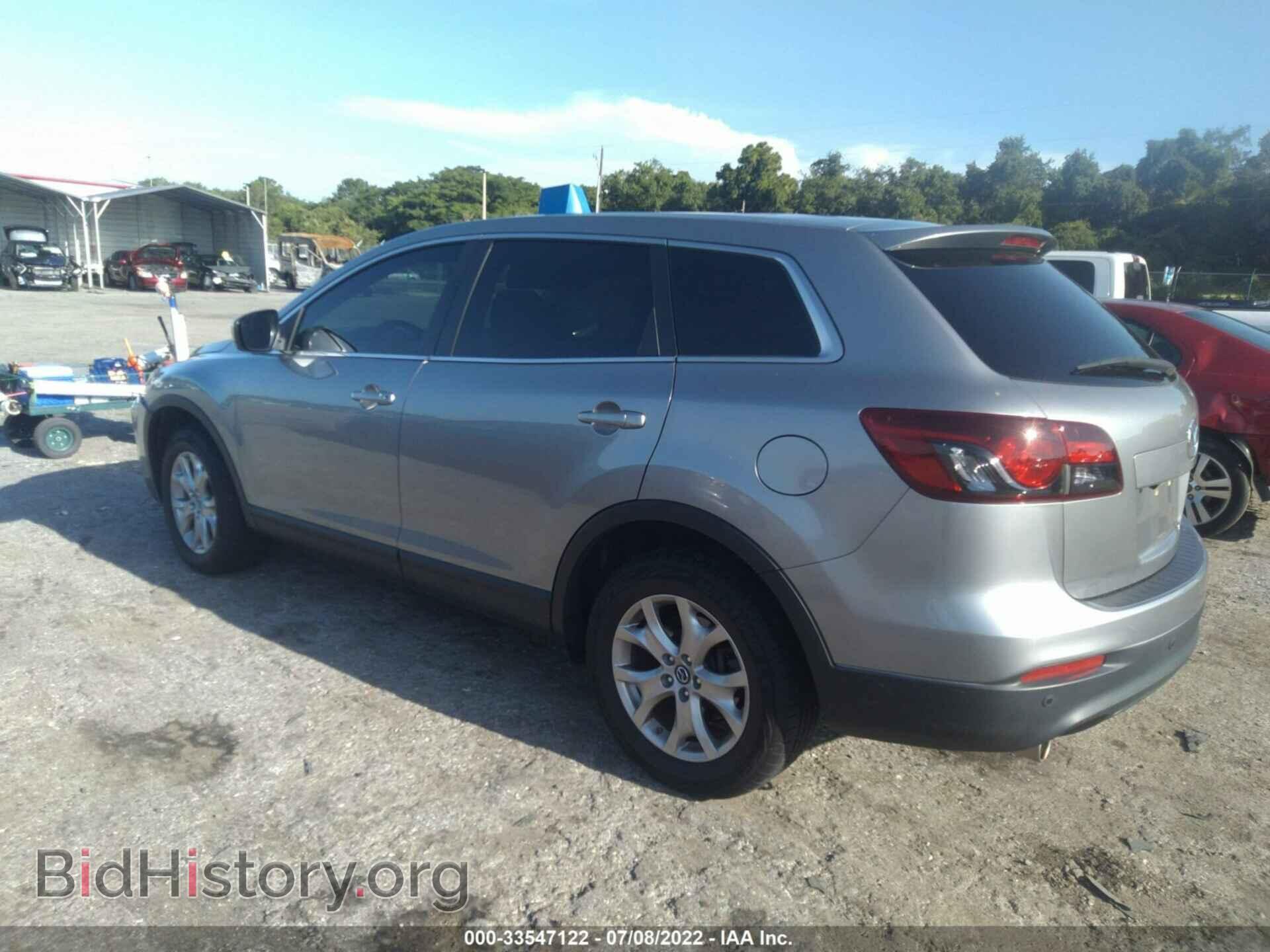 2015 MAZDA CX-9 - VIN: JM3TB3CV2F0455366 - Фото 3